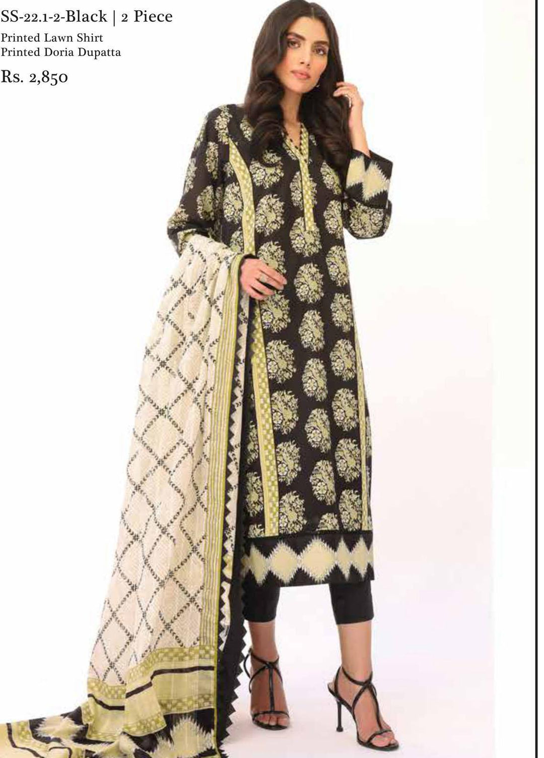 Al Karam Printed Lawn Suits Unstitched 2 Piece AK21S-2 SS-22.1-21-2-Red - Summer Collection
