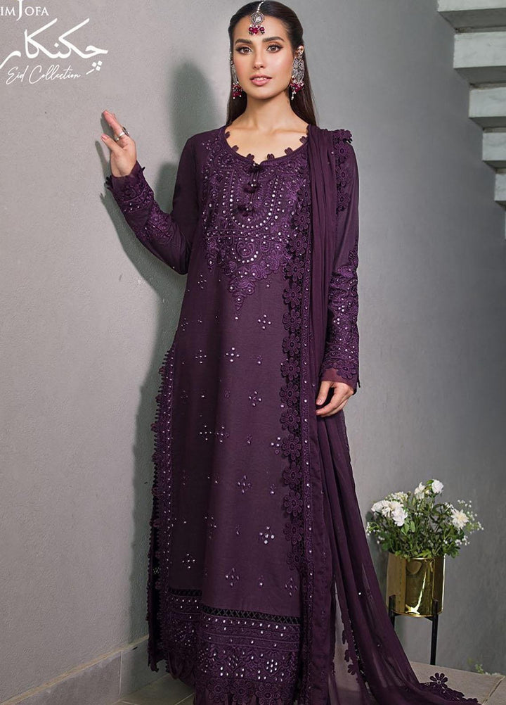 Asim Jofa Embroidered Lawn Suits Unstitched 3 Piece AJ22E AJCK-05 - Eid Collection