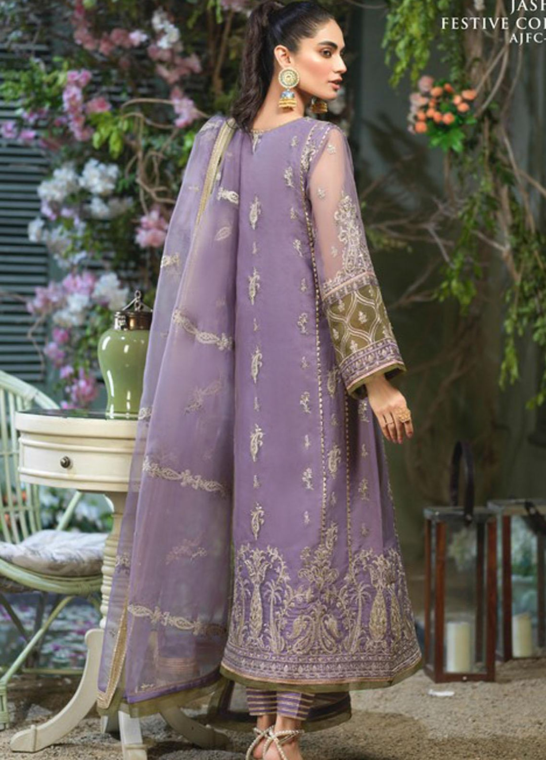 Asim Jofa Embroidered Organza Suits Unstitched 3 Piece AJ21J AJFC-51 - Festive Collection
