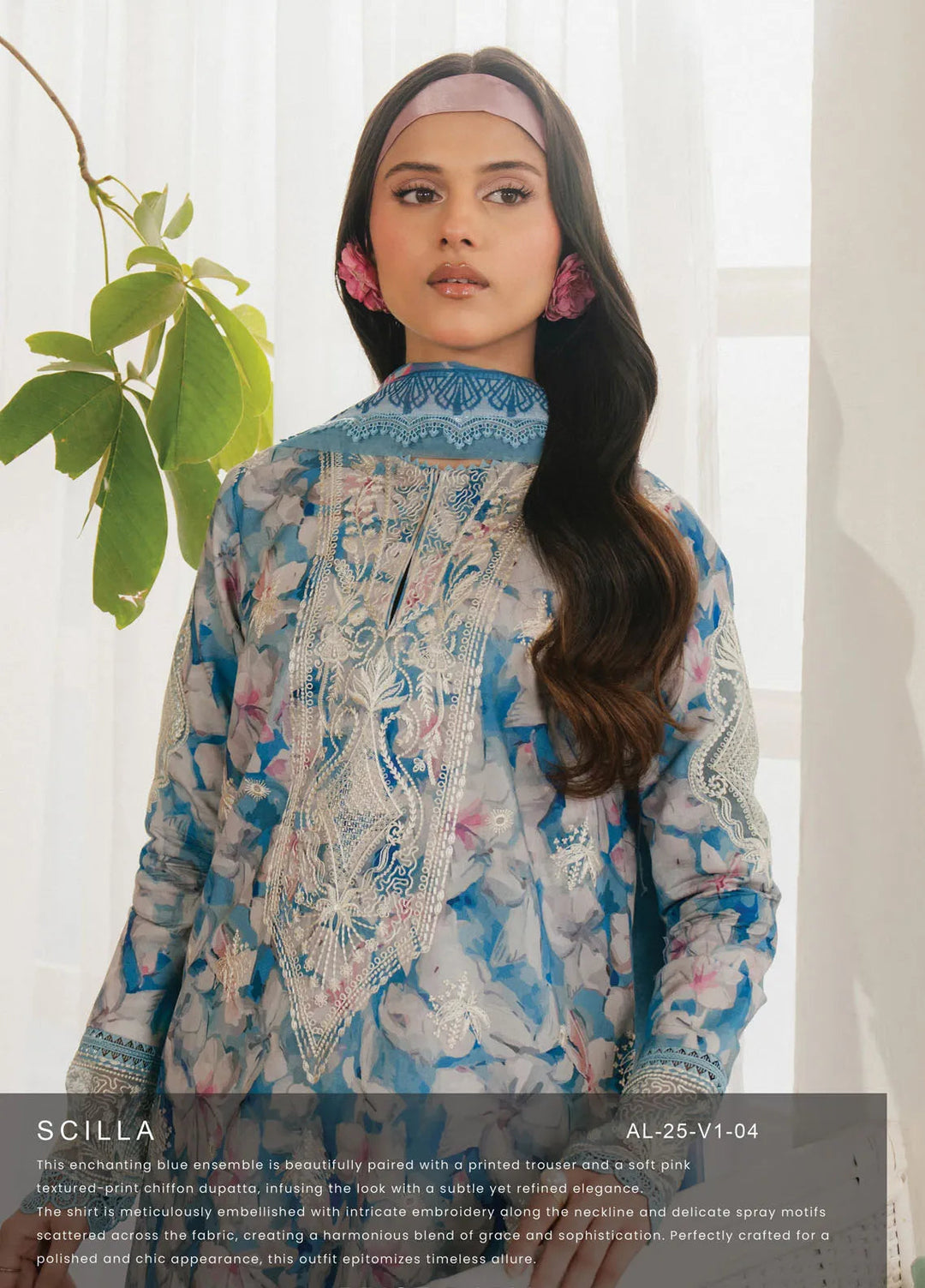 Ayzel by Afrozeh Printed Lawn Suits Unstitched 3 Piece AAF25AM D-04 Scilla - Summer Collection