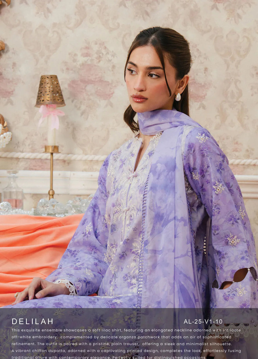Ayzel by Afrozeh Printed Lawn Suits Unstitched 3 Piece AAF25AM D-10 Delilah - Summer Collection
