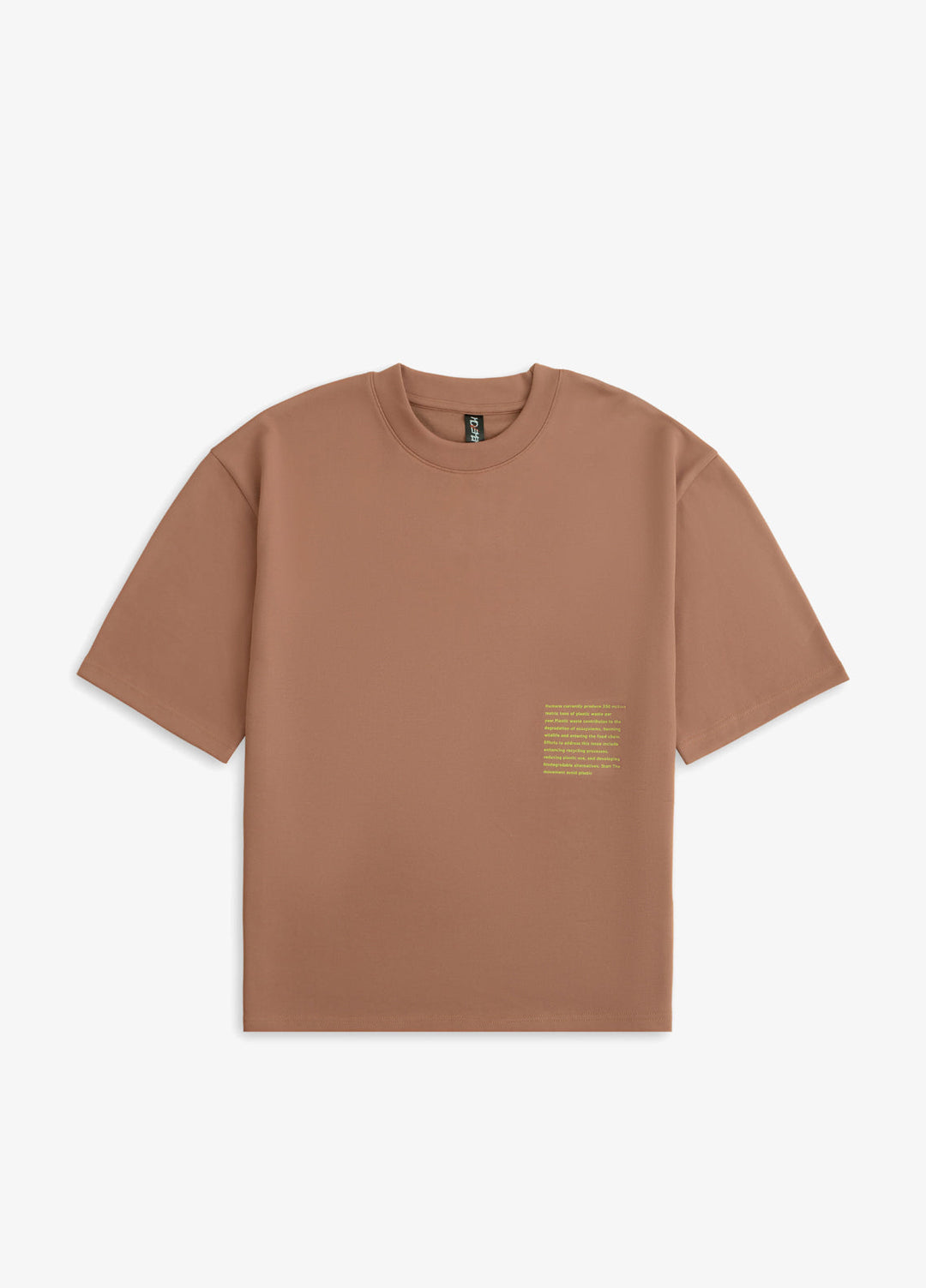Movement Unisex Flesh Tone Tee - Western Collection