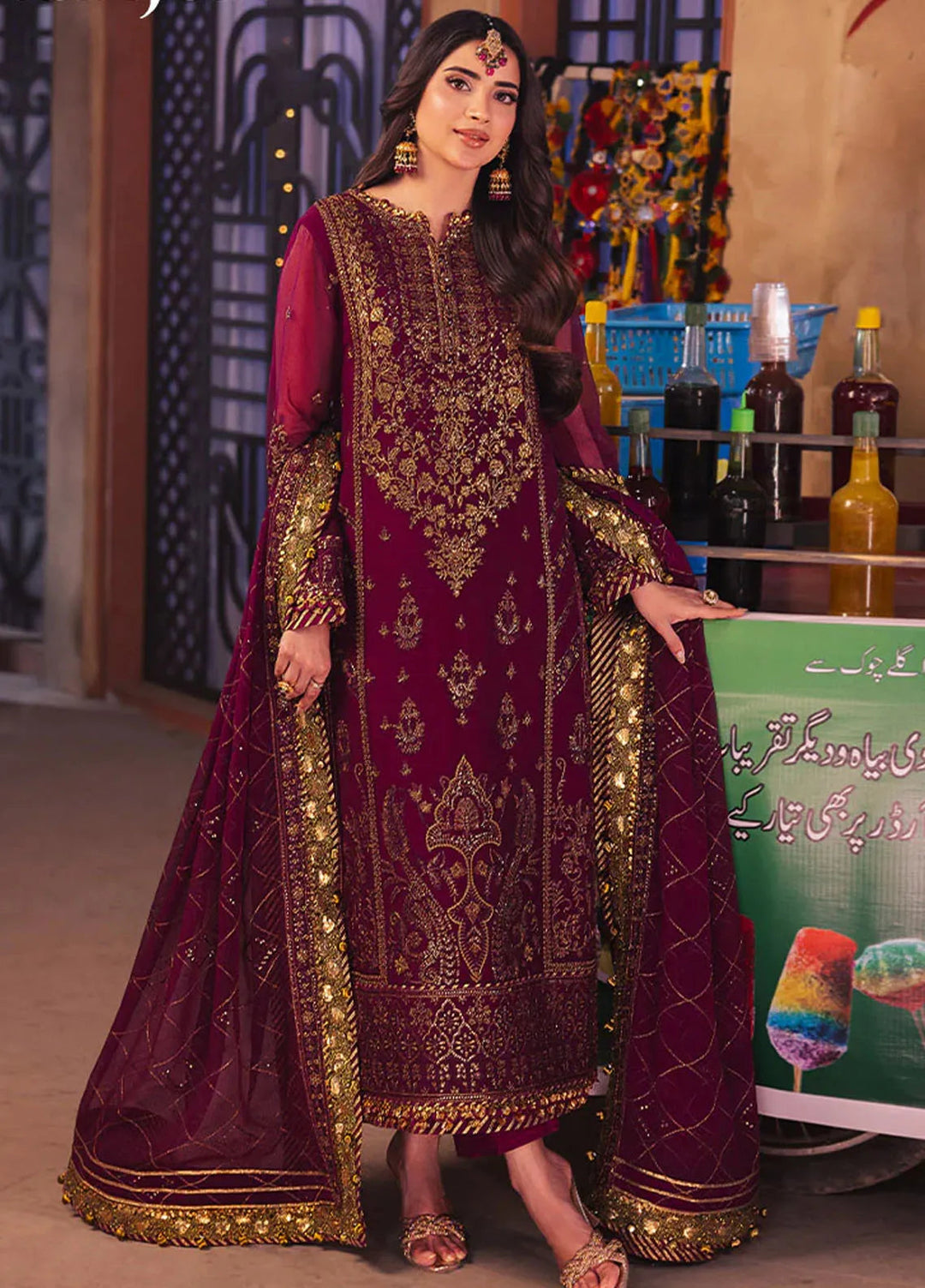 Chamkeeli By Asim Jofa Embroidered Chiffon Suit Unstitched 3 Piece AJ24CF AJKK-18 - Festive Collection