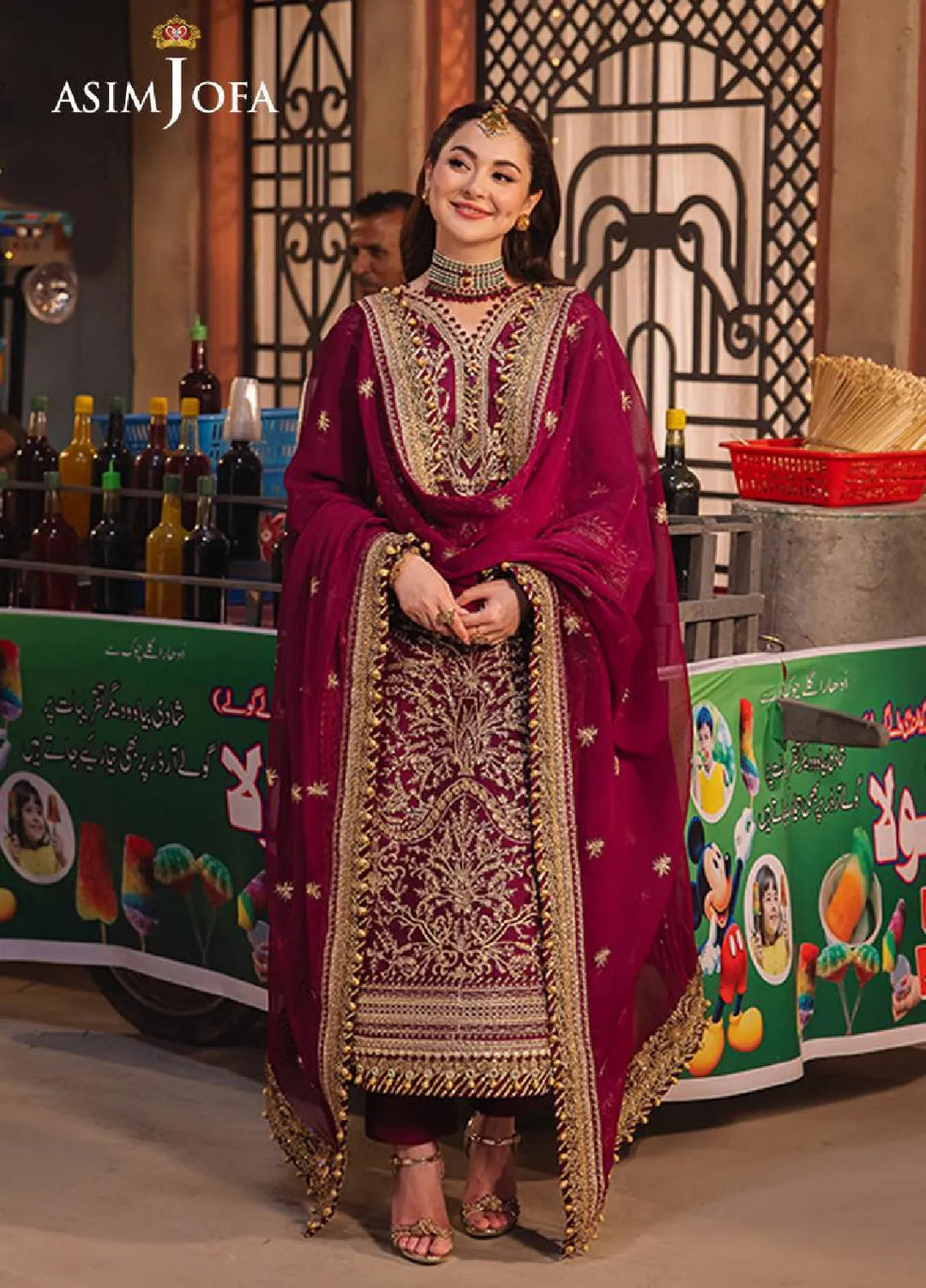 Chamkeeli By Asim Jofa Embroidered Silk Suit Unstitched 3 Piece AJ24CF AJKK-03 - Festive Collection