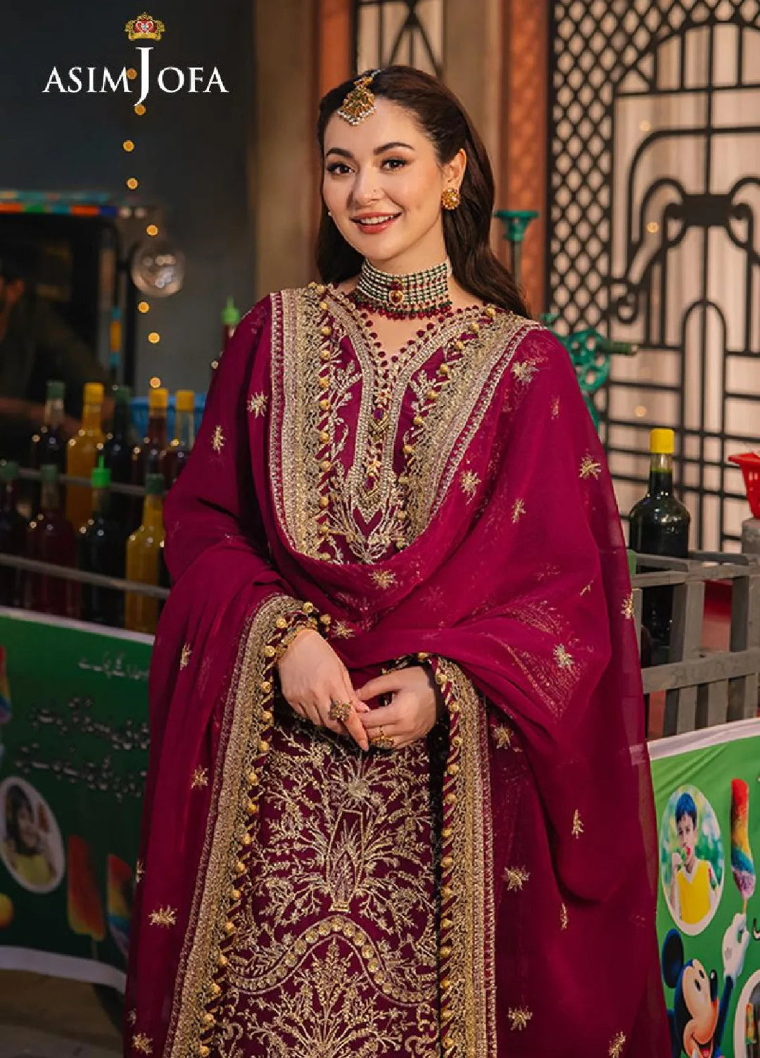 Chamkeeli By Asim Jofa Embroidered Silk Suit Unstitched 3 Piece AJ24CF AJKK-03 - Festive Collection
