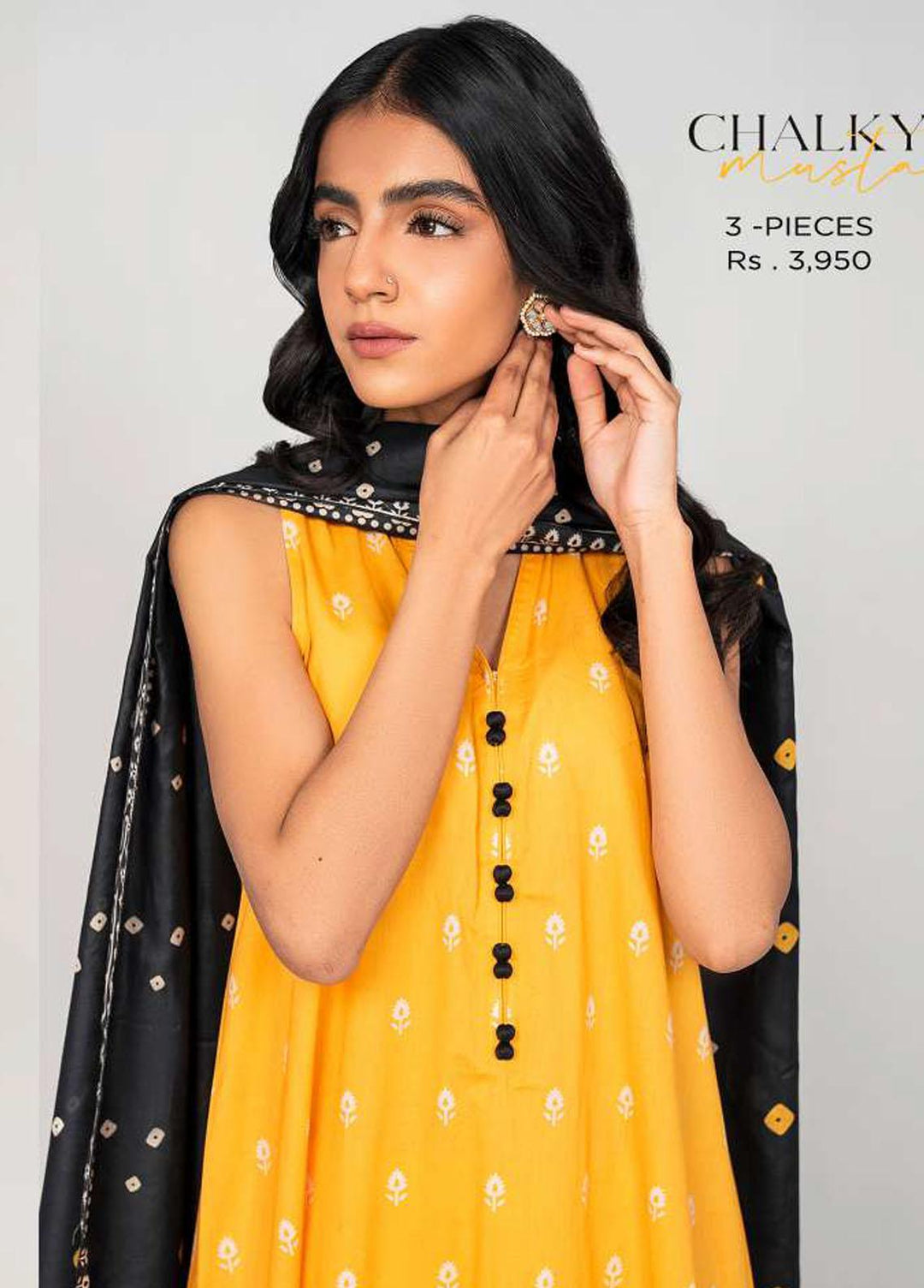 Daily Lawn By Cross Stitch Printed Lawn Suits Unstitched 3 Piece CS23D 03 CHALKY MUSTARD - Summer Collection