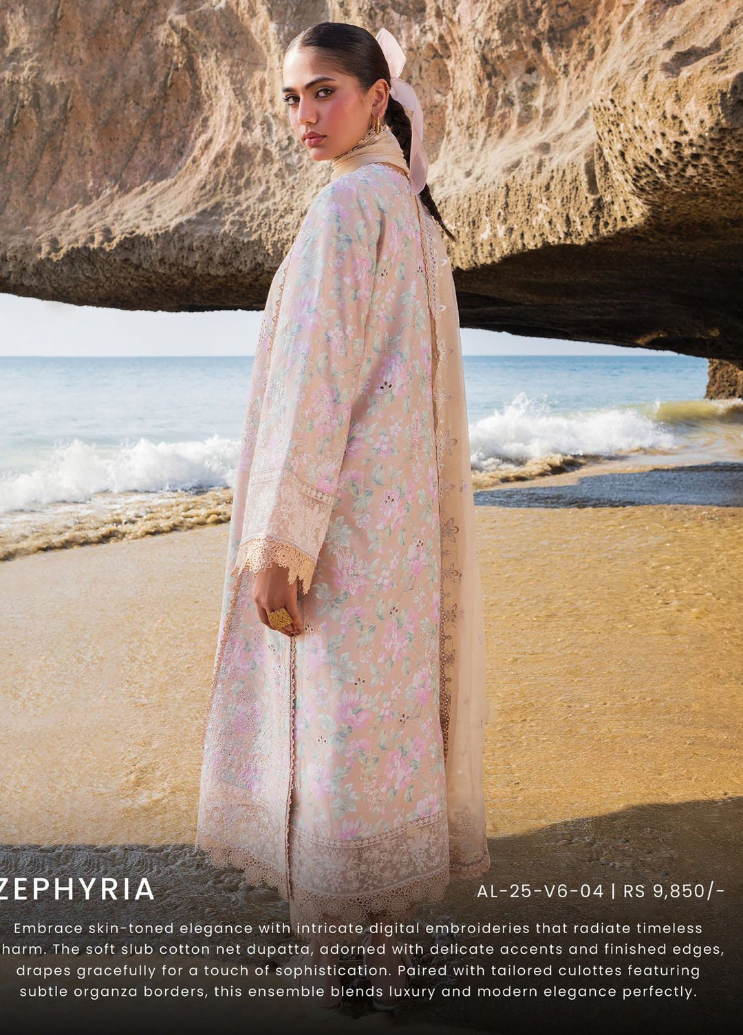 Endless by Afrozeh Embroidered Lawn Suits Unstitched 3 Piece AF25ES D-04 Zephyria - Summer Collection