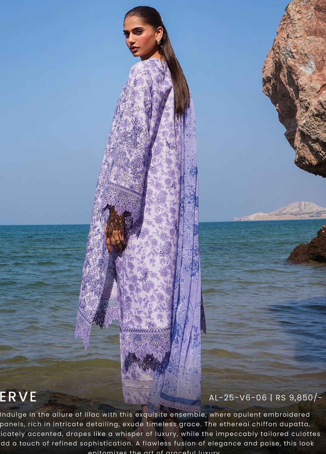 Endless by Afrozeh Embroidered Lawn Suits Unstitched 3 Piece AF25ES D-06 Verve - Summer Collection