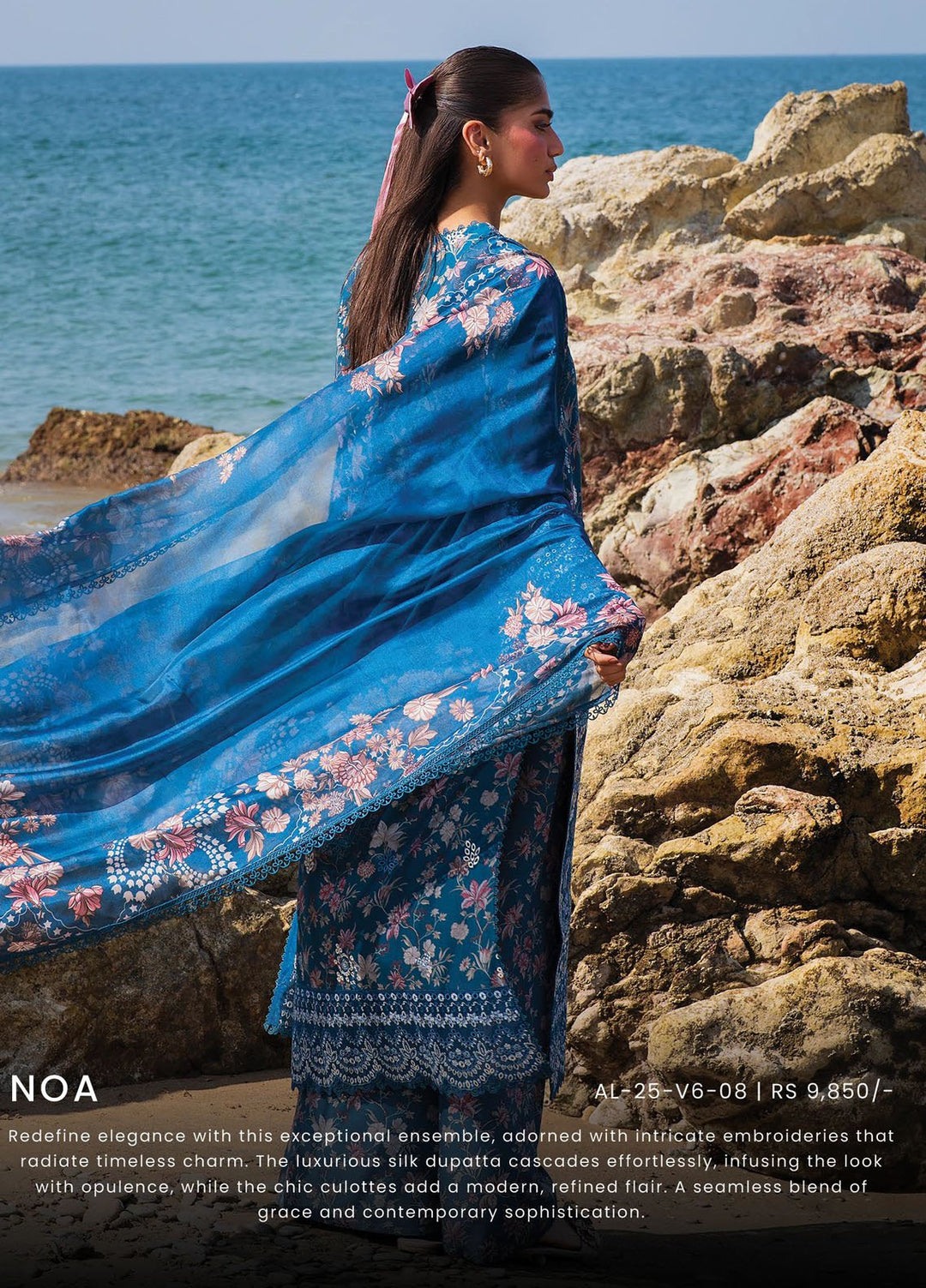 Endless by Afrozeh Embroidered Lawn Suits Unstitched 3 Piece AF25ES D-08 Noa - Summer Collection