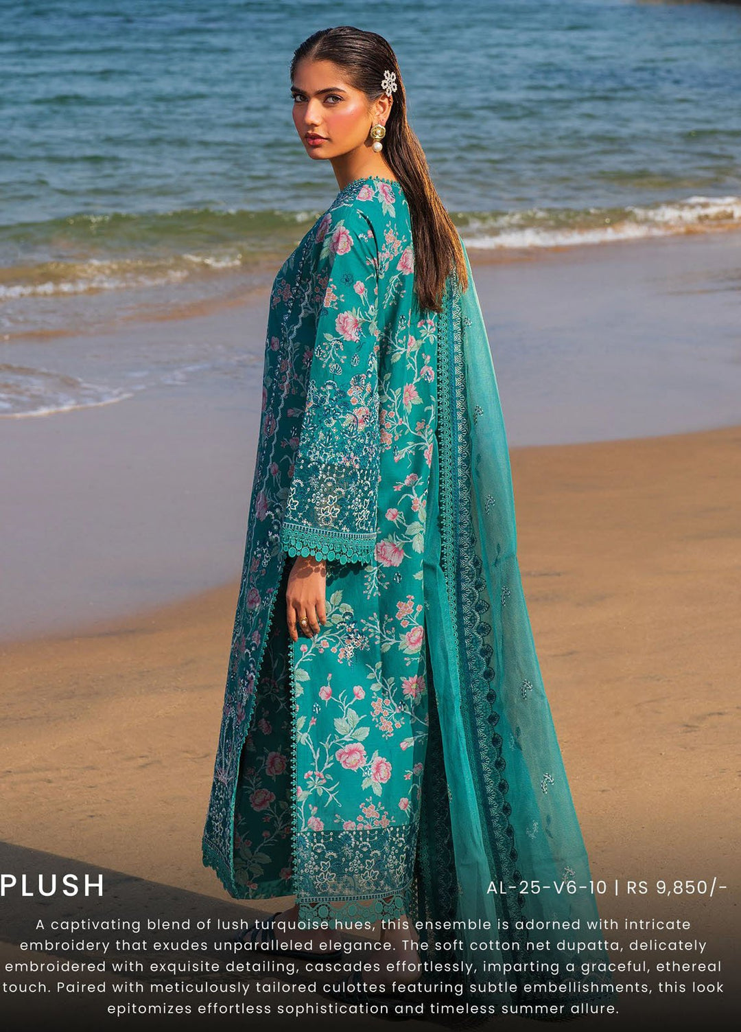 Endless by Afrozeh Embroidered Lawn Suits Unstitched 3 Piece AF25ES D-10 Plush - Summer Collection