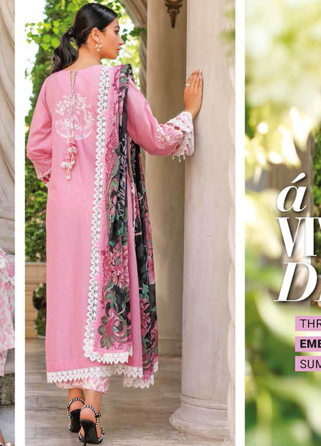 Essential Lawn By Gul Ahmed Embroidered Lawn Suits Unstitched 3 Piece GA23E CL-32053 - Summer Collection