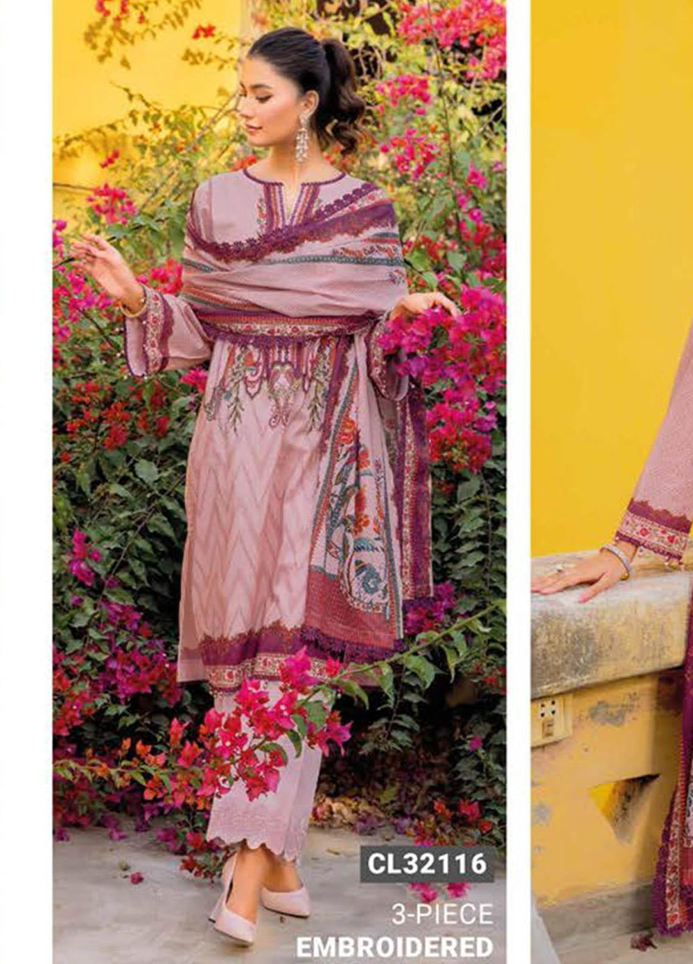 Essential Lawn By Gul Ahmed Embroidered Lawn Suits Unstitched 3 Piece GA23E CL-32116 - Summer Collection