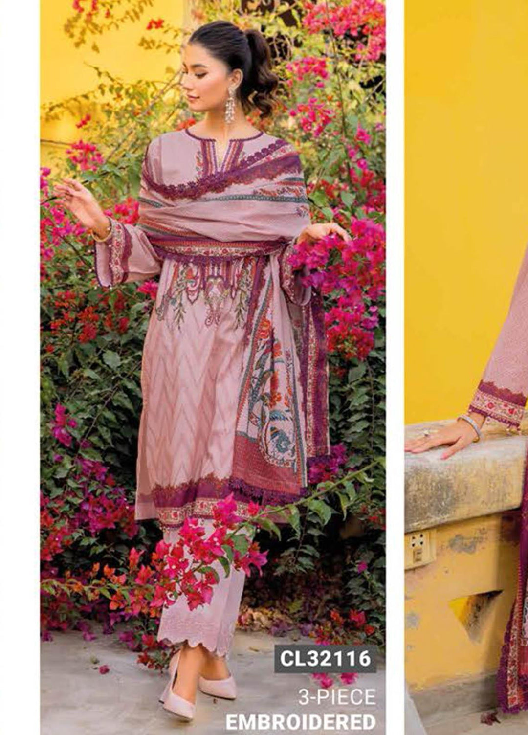 Essential Lawn By Gul Ahmed Embroidered Lawn Suits Unstitched 3 Piece GA23E CL-32116 - Summer Collection