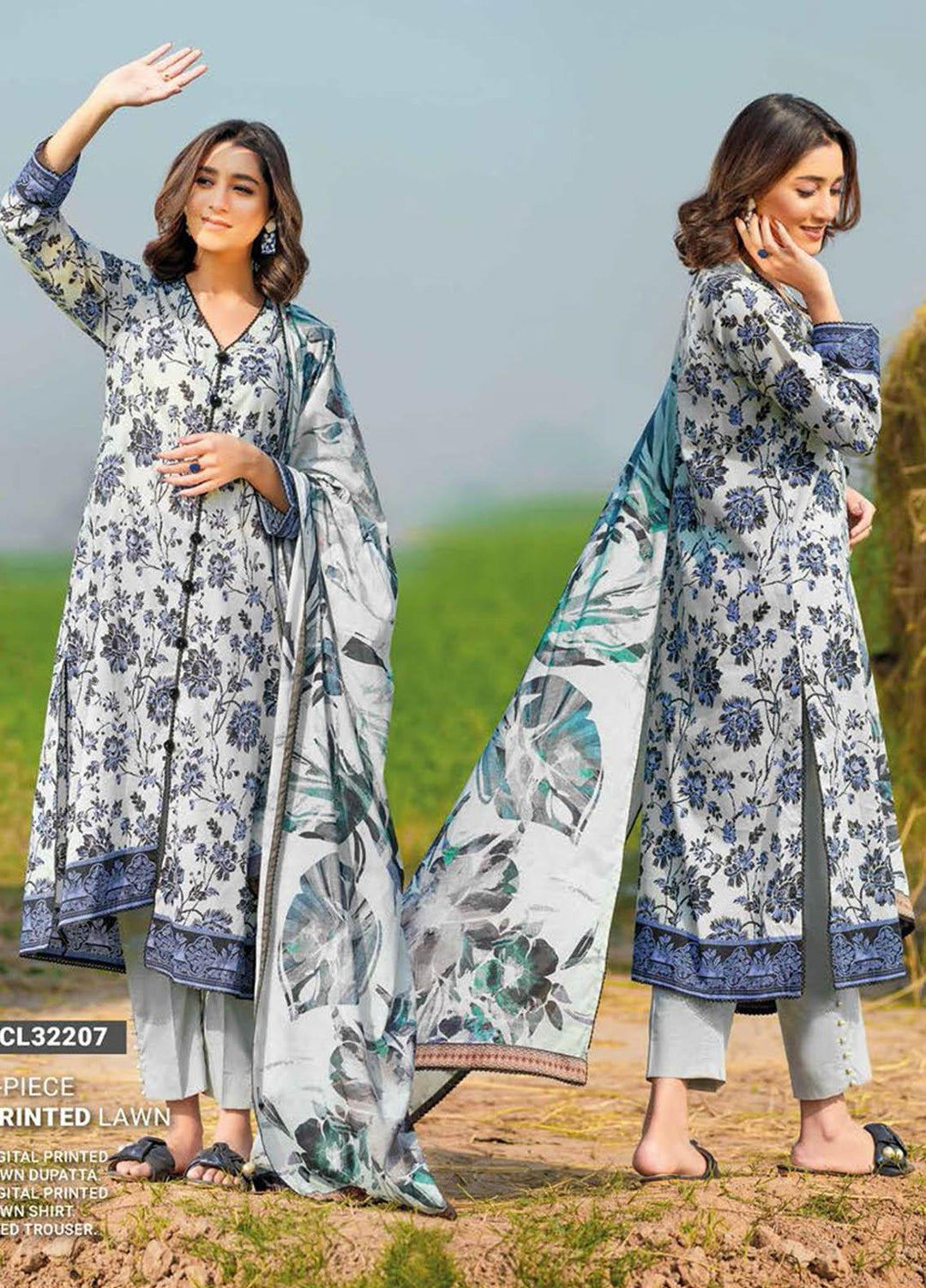Essential Lawn By Gul Ahmed Printed Lawn Suits Unstitched 3 Piece GA23E CL-32207 - Summer Collection