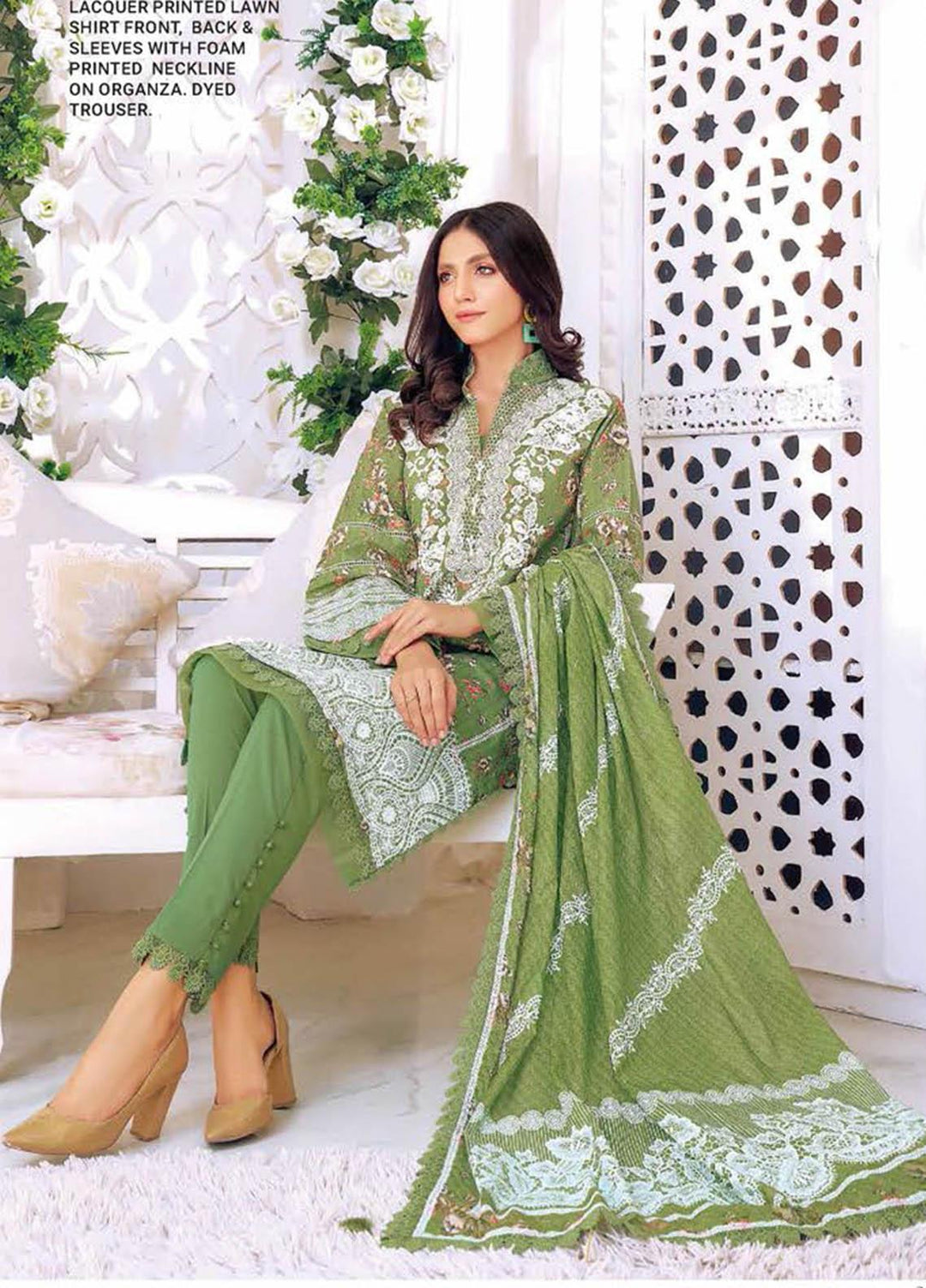 Essential Lawn By Gul Ahmed Printed Lawn Suits Unstitched 3 Piece GA23E CL-32375 - Summer Collection