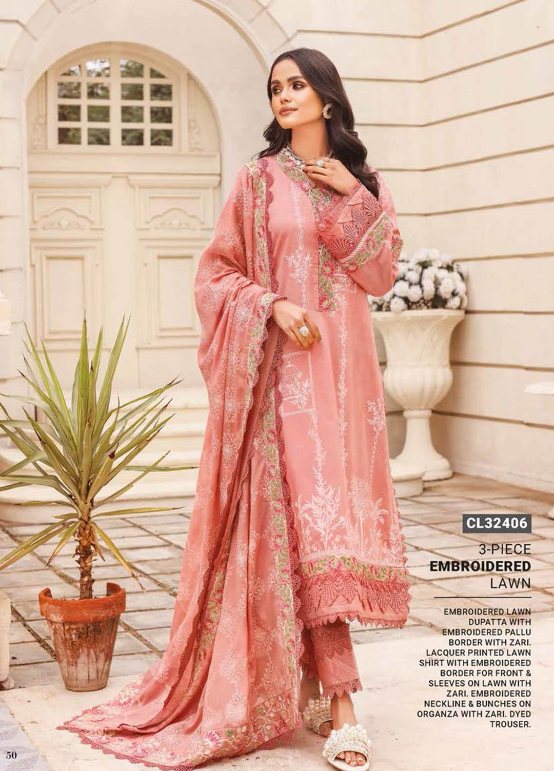 Essential Lawn By Gul Ahmed Embroidered Lawn Suits Unstitched 3 Piece GA23E CL-32406 - Summer Collection