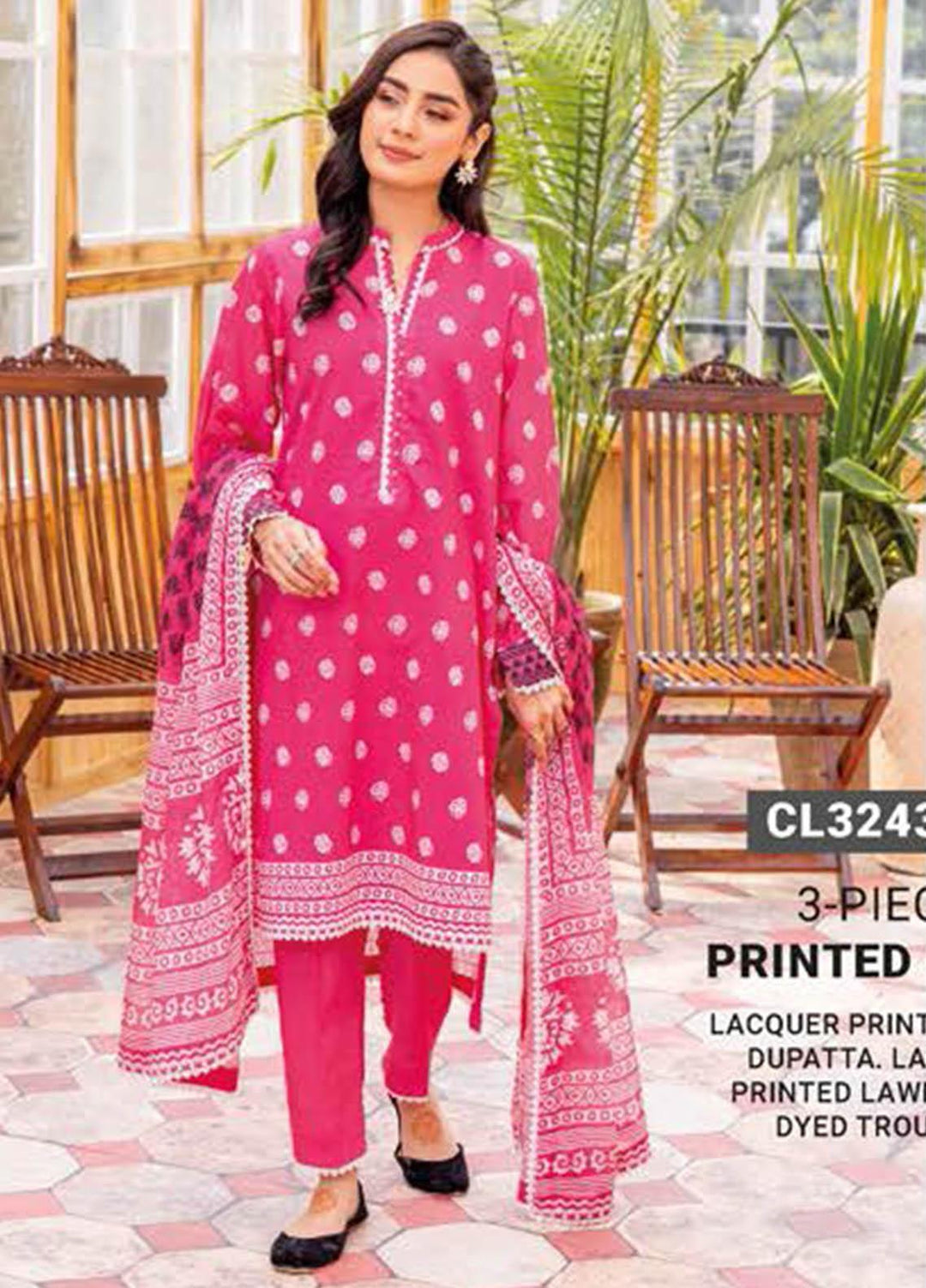 Essential Lawn By Gul Ahmed Printed Lawn Suits Unstitched 3 Piece GA23E CL-32430B - Summer Collection