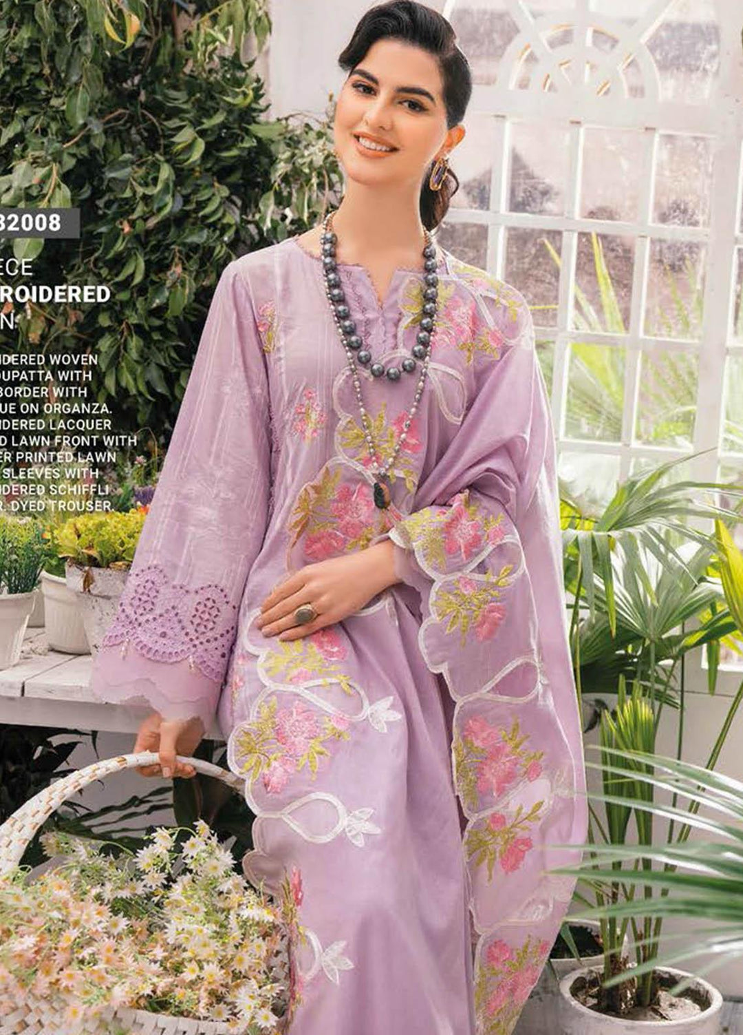 Essential Lawn By Gul Ahmed Embroidered Lawn Suits Unstitched 3 Piece GA23E DN-32008 - Summer Collection