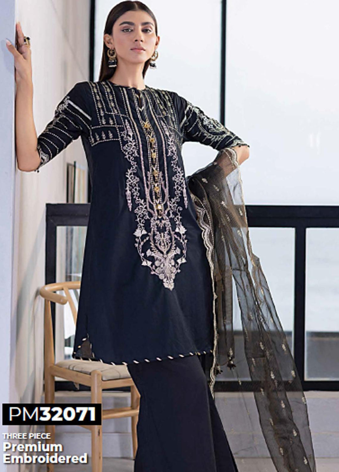 Gul Ahmed Fancy Lawn Suits Unstitched 3 Piece GA23PF PM-32071 - Summer Collection