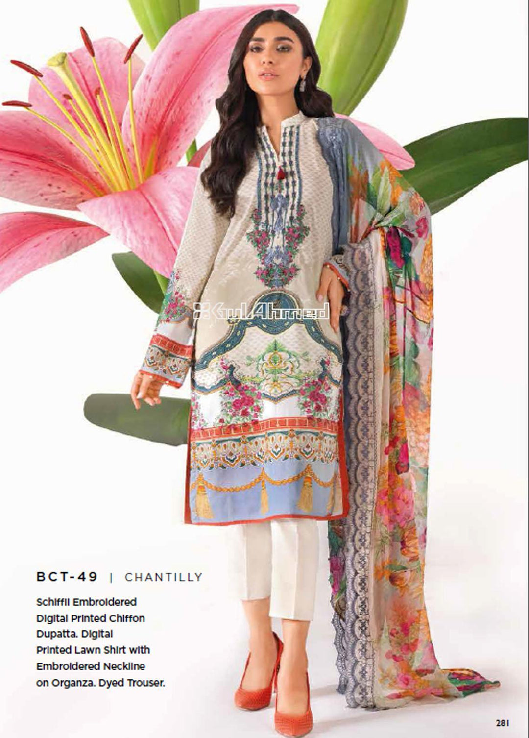Gul Ahmed Embroidered Lawn Suits Unstitched 3 Piece GA22FS BCT-49 - Summer Collection