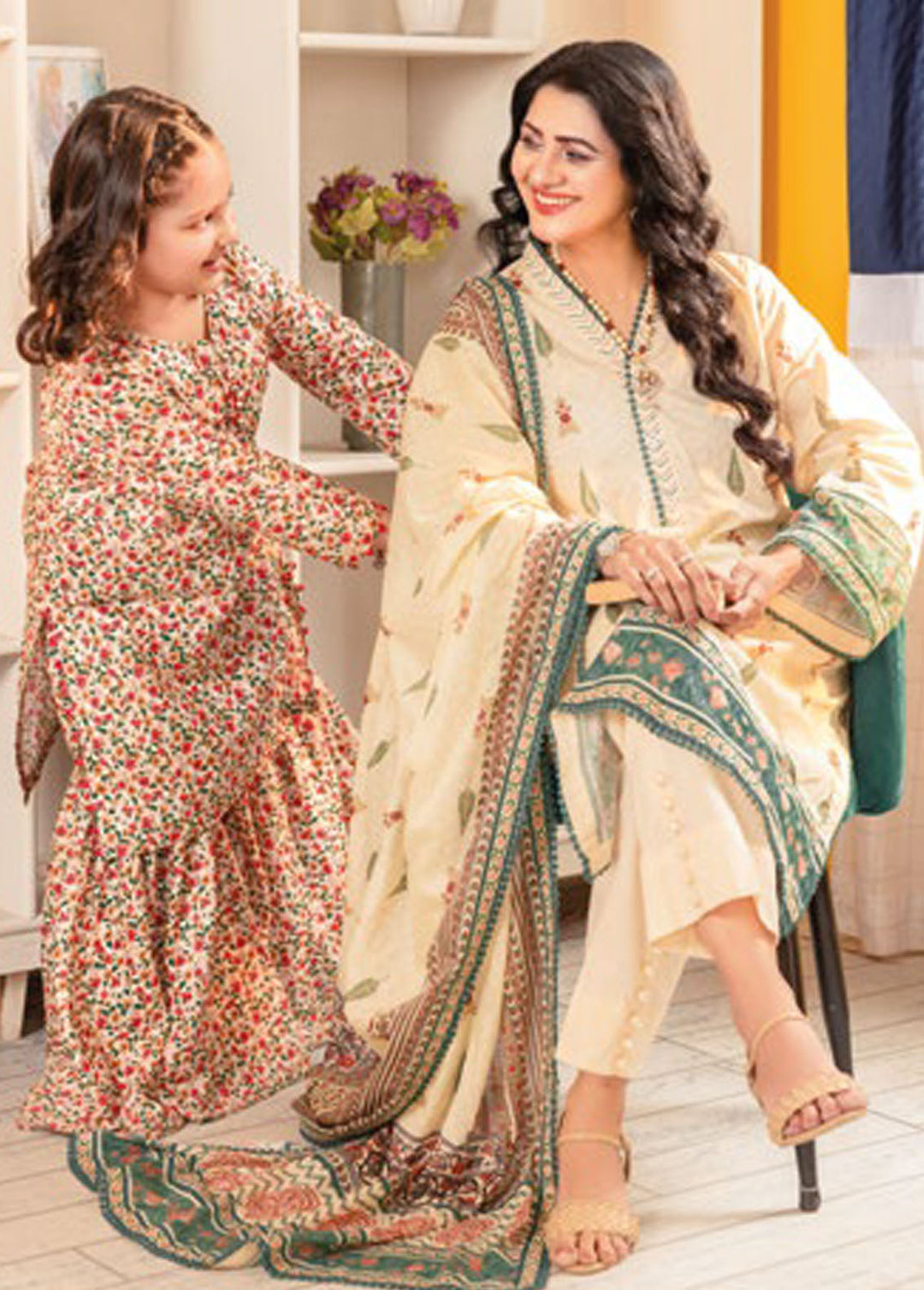 Gul Ahmed Printed Lawn Suits Unstitched 3 Piece GA24MT CL 42196 B - Summer Collection