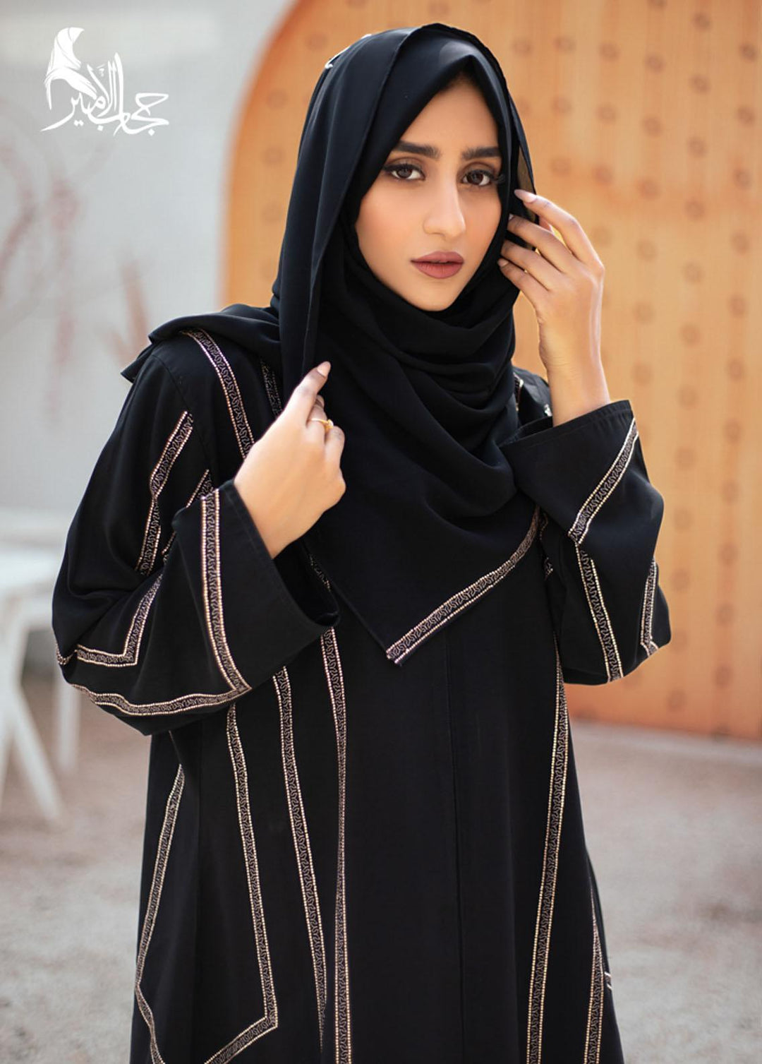 Hijab ul Ameer  Nida Casual Abaya Aroosa