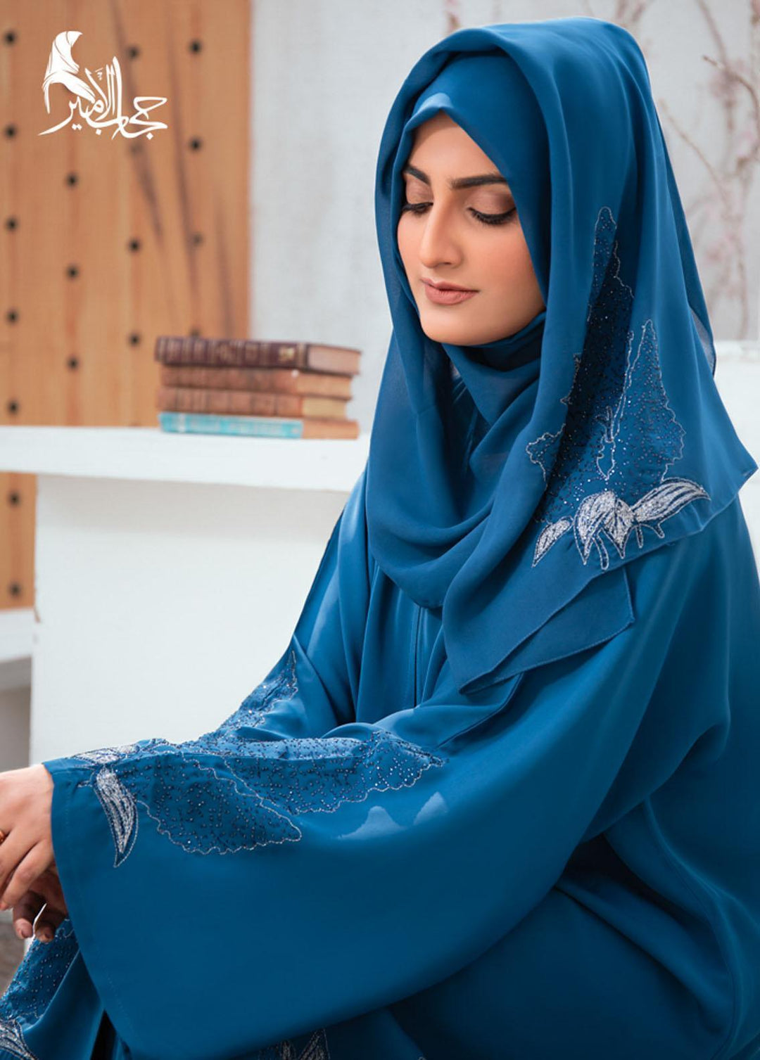 Hijab ul Ameer  Nida Casual Abaya Haya