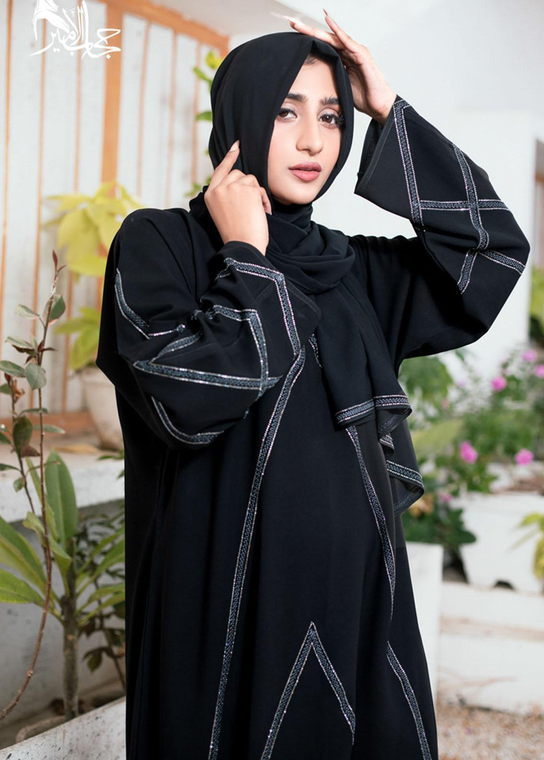 Hijab ul Ameer  Nida Casual Abaya JS-922 Nocturnal Opulence