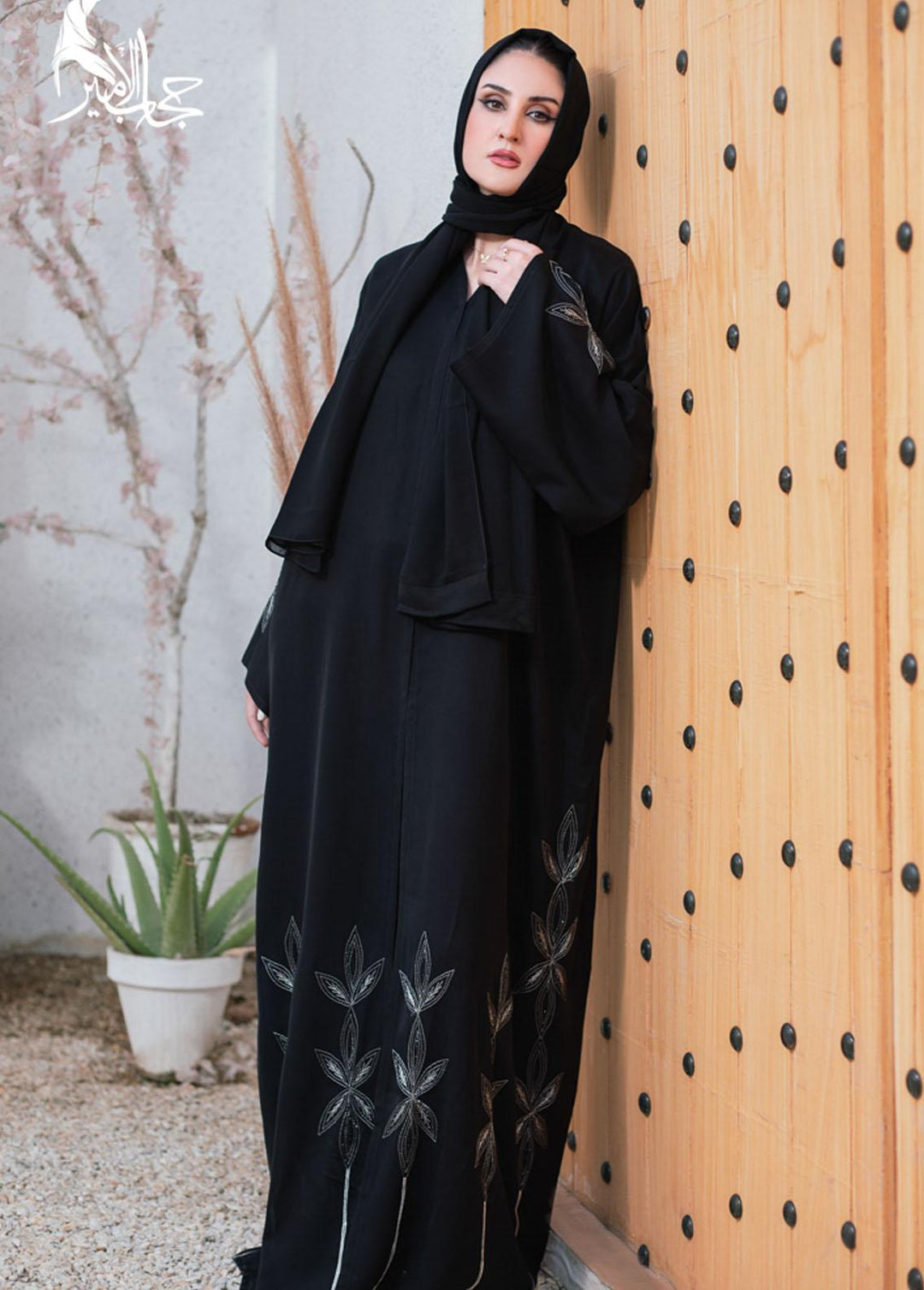 Hijab ul Ameer  Nida Casual Abaya Onyx