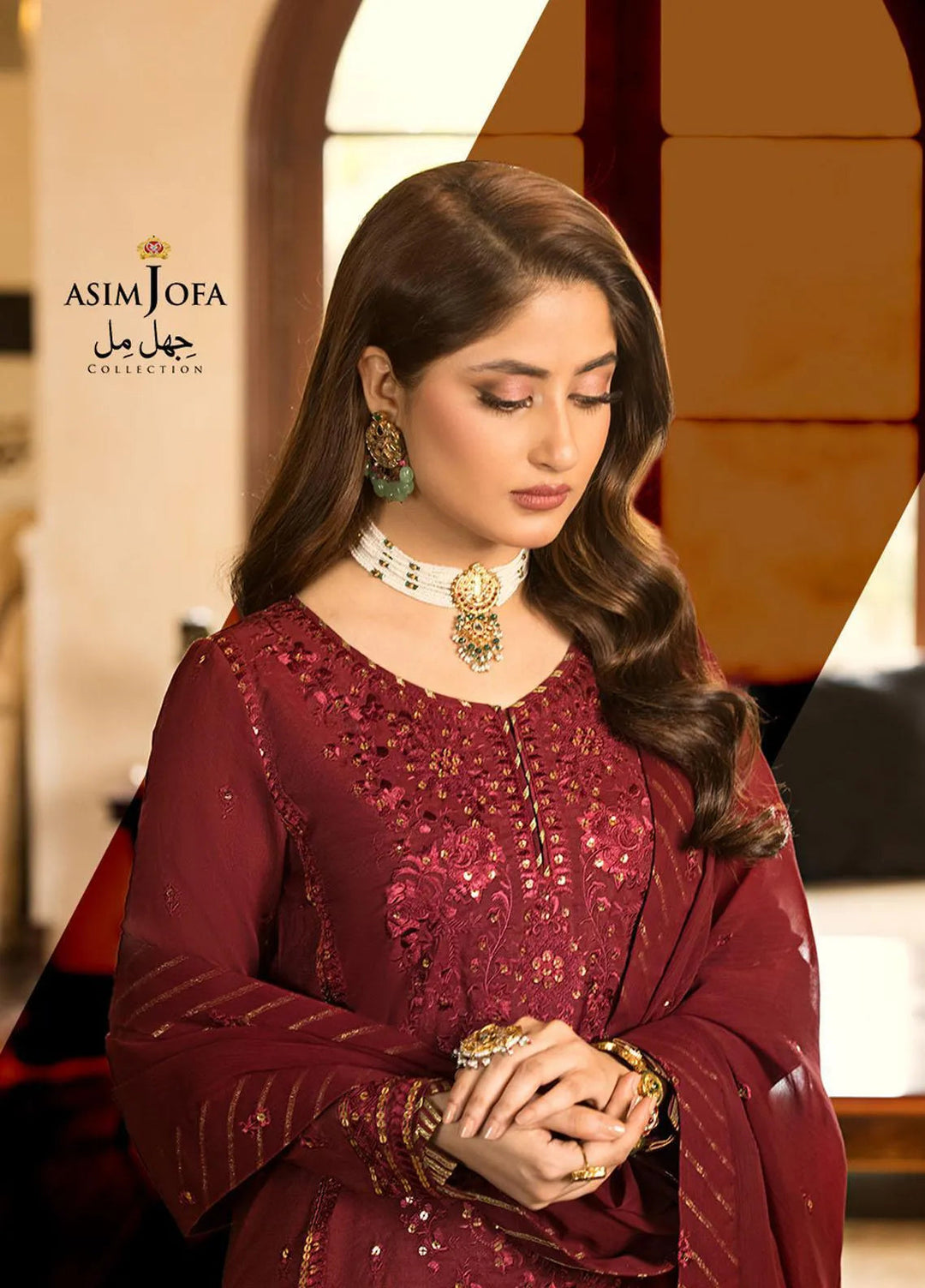 Jhilmil By Asim Jofa Embroidered Cotton Unstitched Suit 3 Piece AJ23JM AJJM-15 - Festive Collection