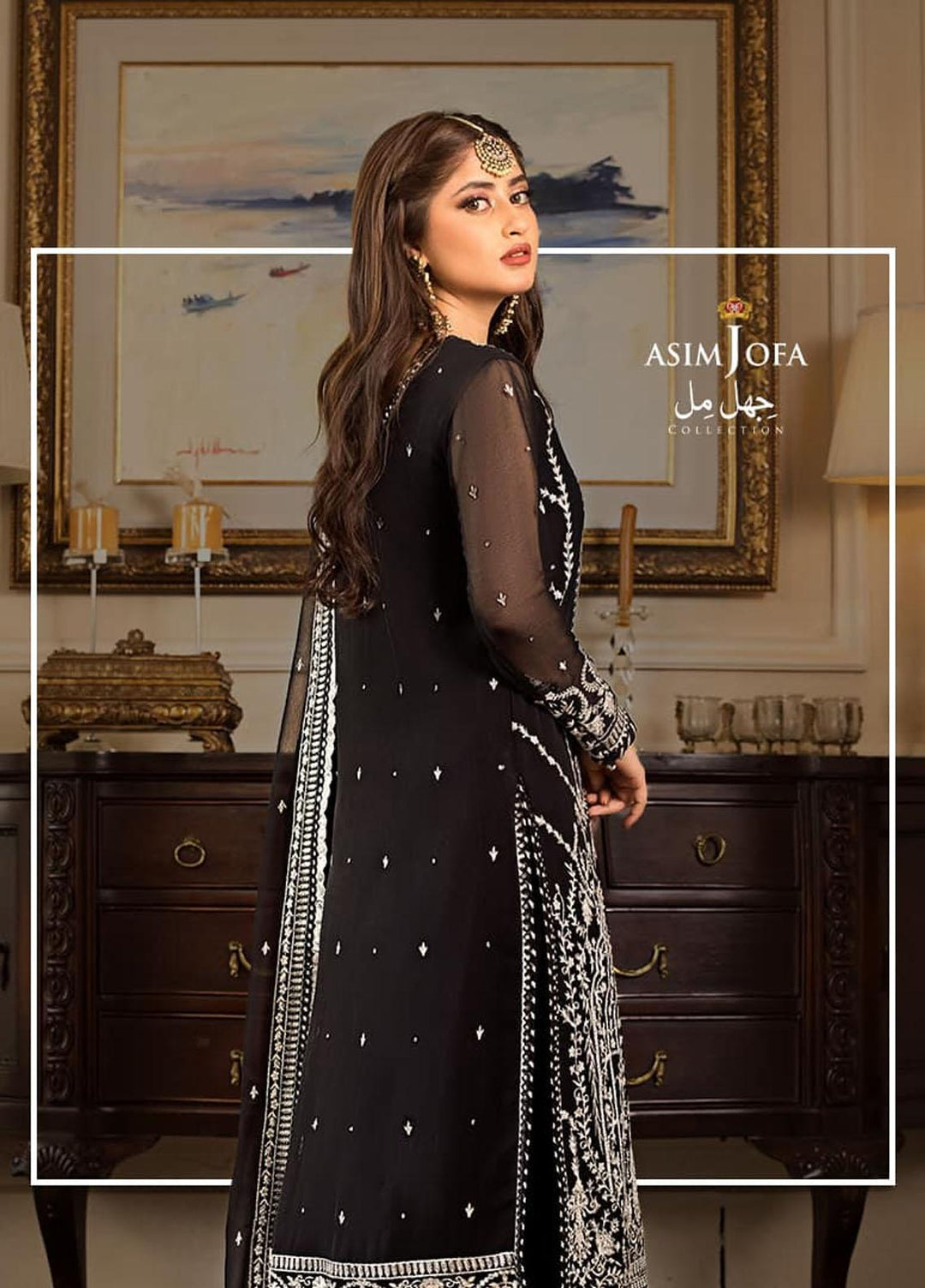 Jhilmil By Asim Jofa Embroidered Chiffon Suits Unstitched 3 Piece AJ23JM AJJM-21 - Festive Collection