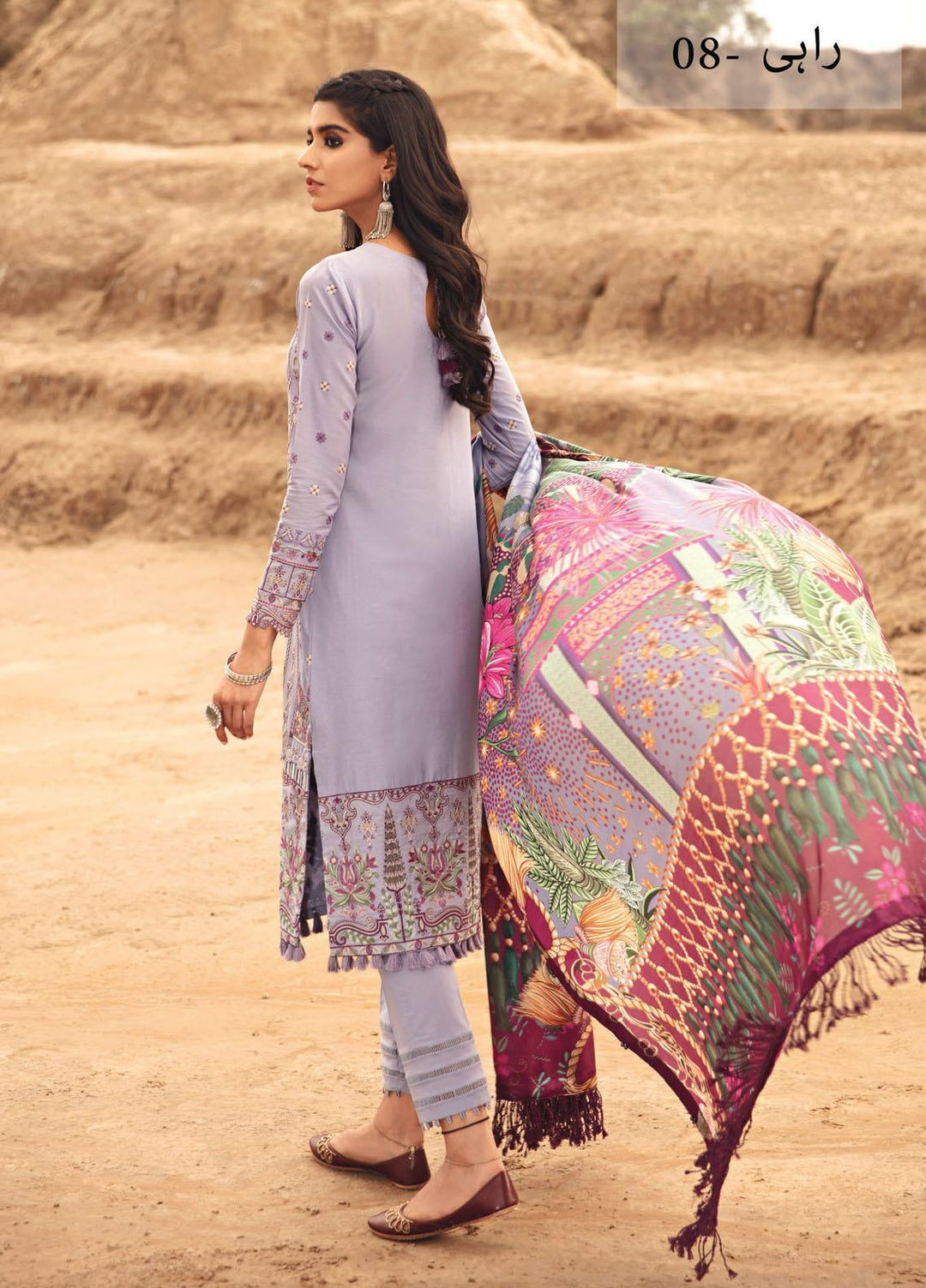 Karvaan by Jazmin Embroidered Lawn Suits Unstitched 3 Piece JZ21K 08 Rahi - Luxury Collection