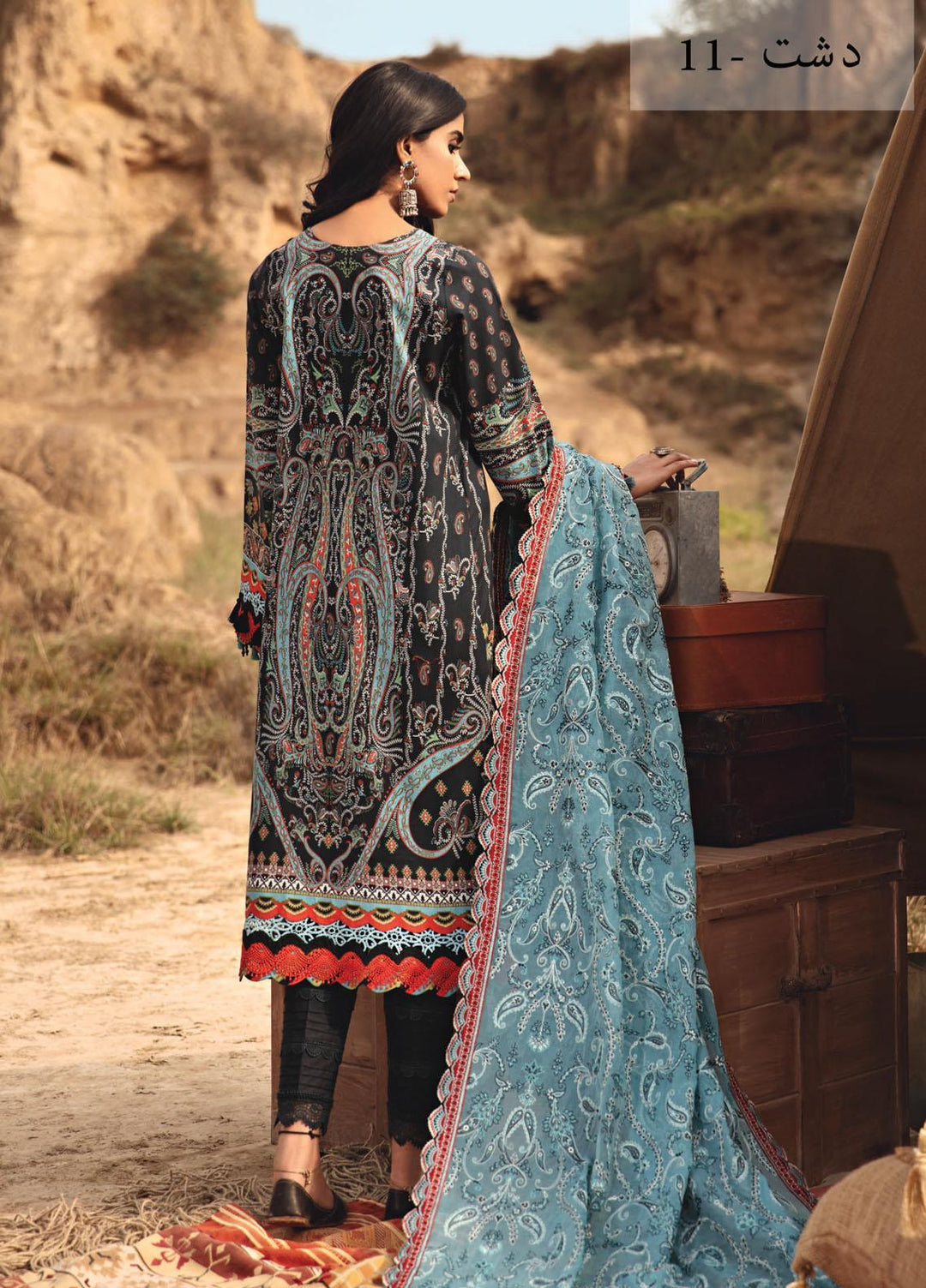 Karvaan by Jazmin Embroidered Lawn Suits Unstitched 3 Piece JZ21K 11 Dasht - Luxury Collection