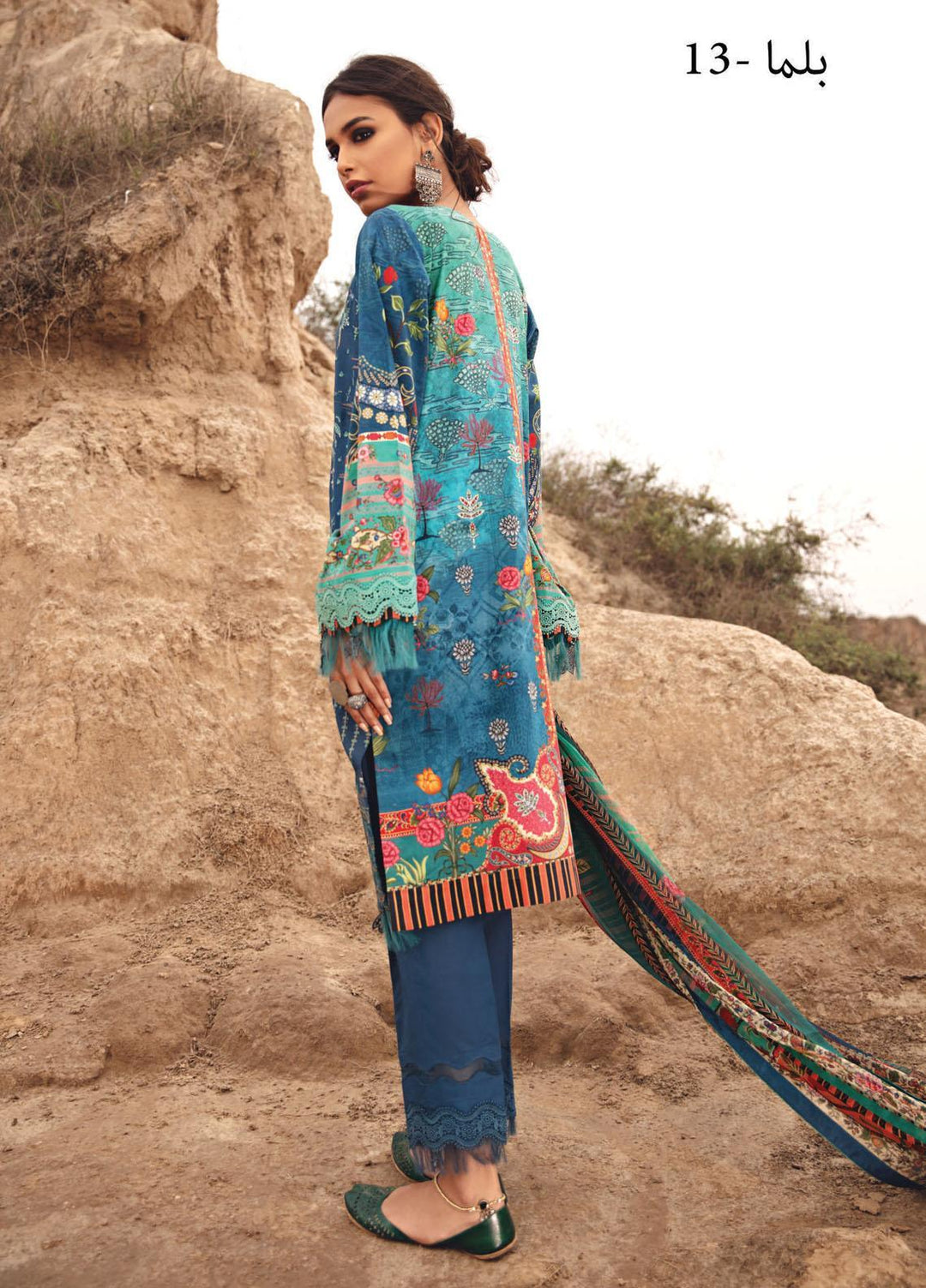 Karvaan by Jazmin Embroidered Lawn Suits Unstitched 3 Piece JZ21K 13 Bilma - Luxury Collection