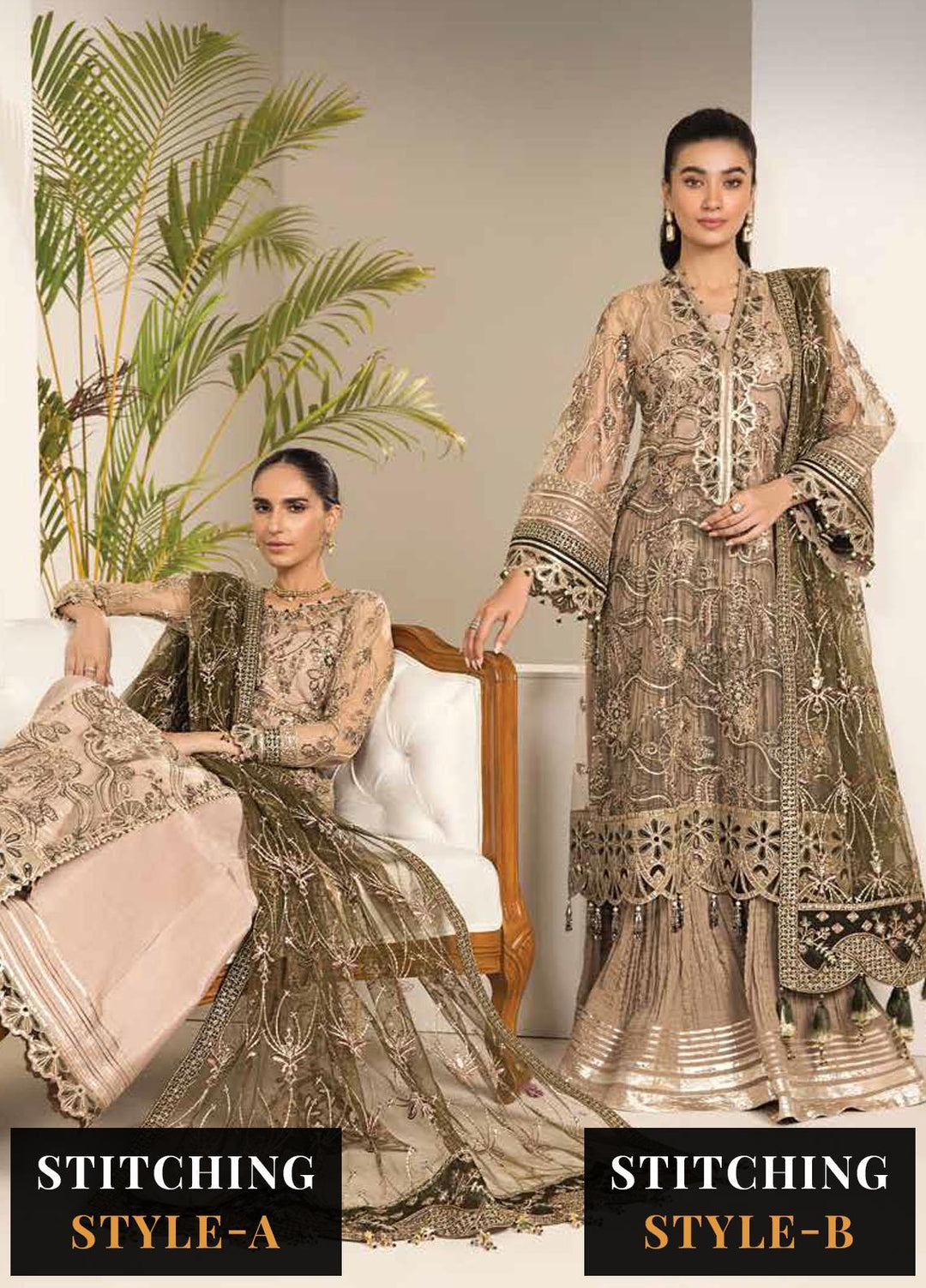 Lamhay By Alizeh Fashion Embroidered Net Suits Unstitched 3 Piece AFB23L Emhal - Festive Collection
