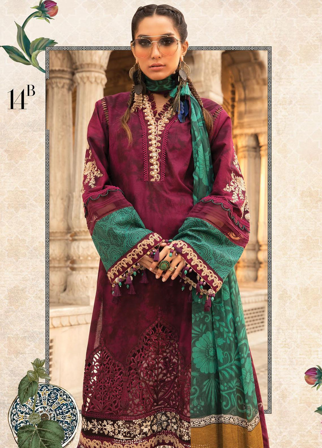 Mein Teri Aan By Maria B Embroidered Lawn Suits Unstitched 3 Piece MB22MT 14B - Summer Collection