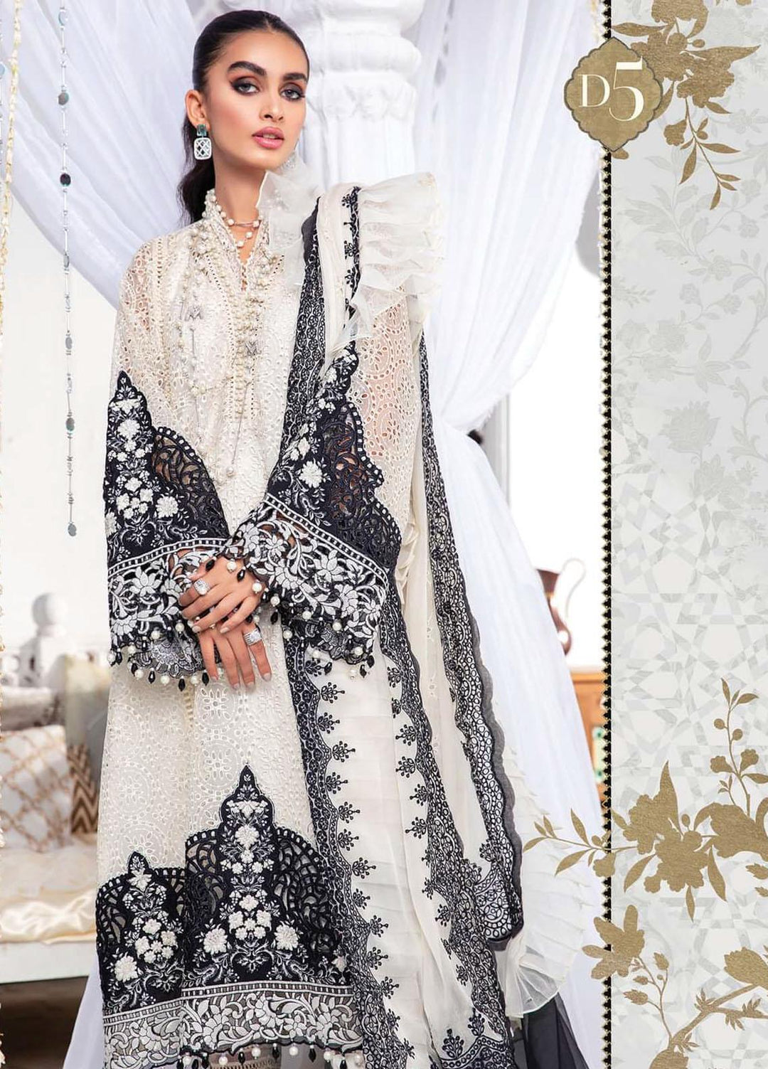 Maria B Embroidered Organza Suits Unstitched 3 Piece MB22E D5 - Eid Collection