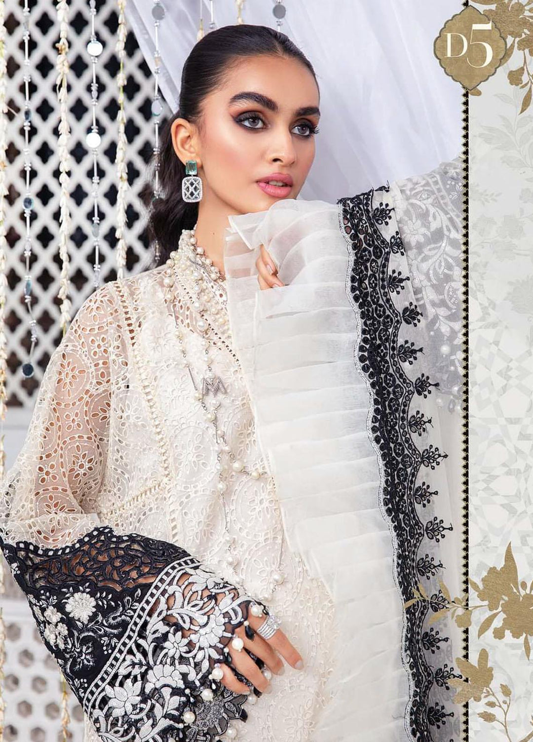 Maria B Embroidered Organza Suits Unstitched 3 Piece MB22E D5 - Eid Collection