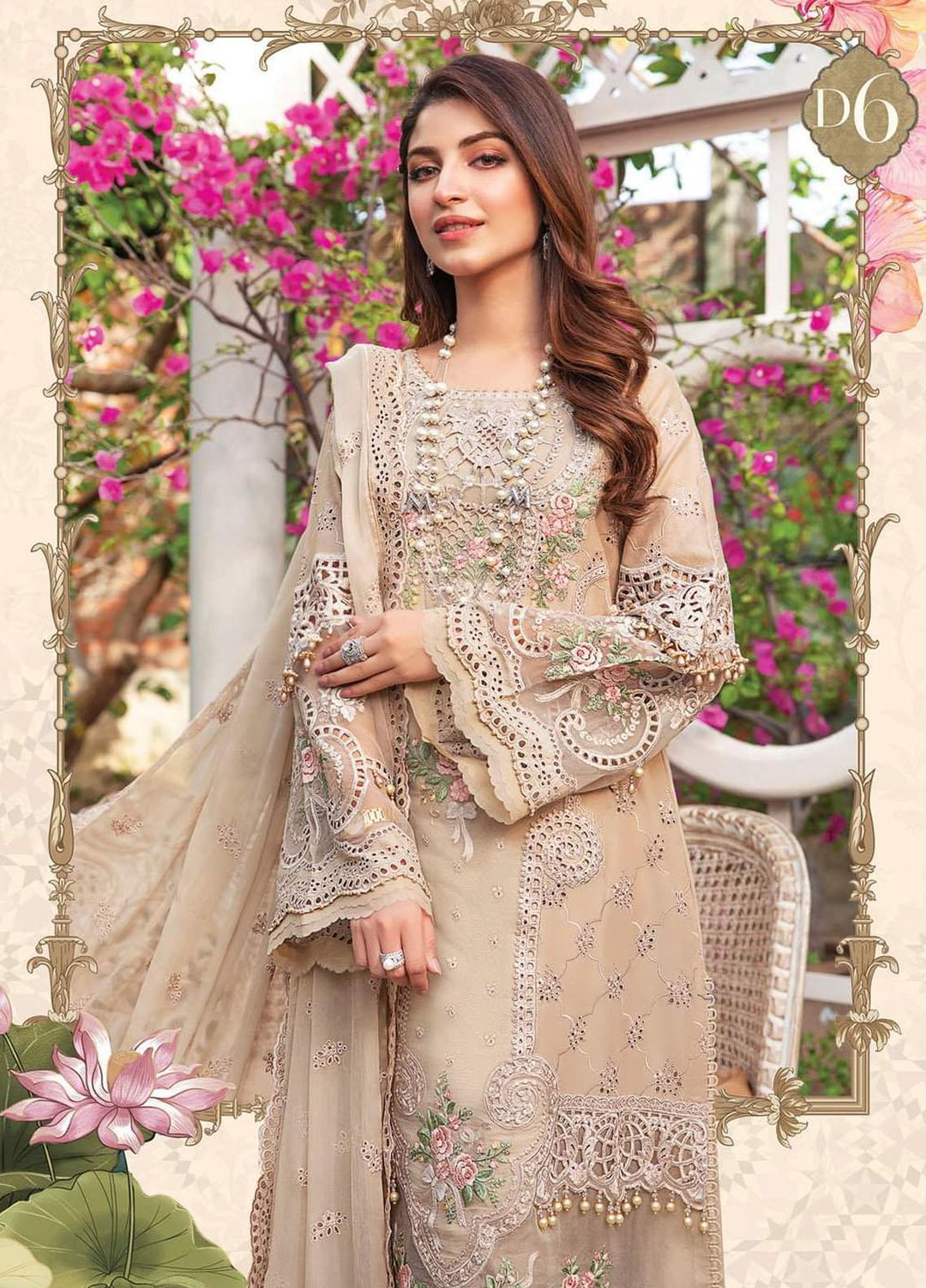 Maria B Embroidered Lawn Suits Unstitched 3 Piece MB22E D6 - Eid Collection