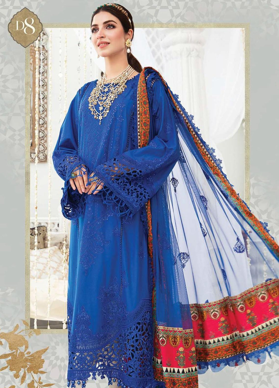 Maria B Embroidered Lawn Suits Unstitched 3 Piece MB22E D8 - Eid Collection