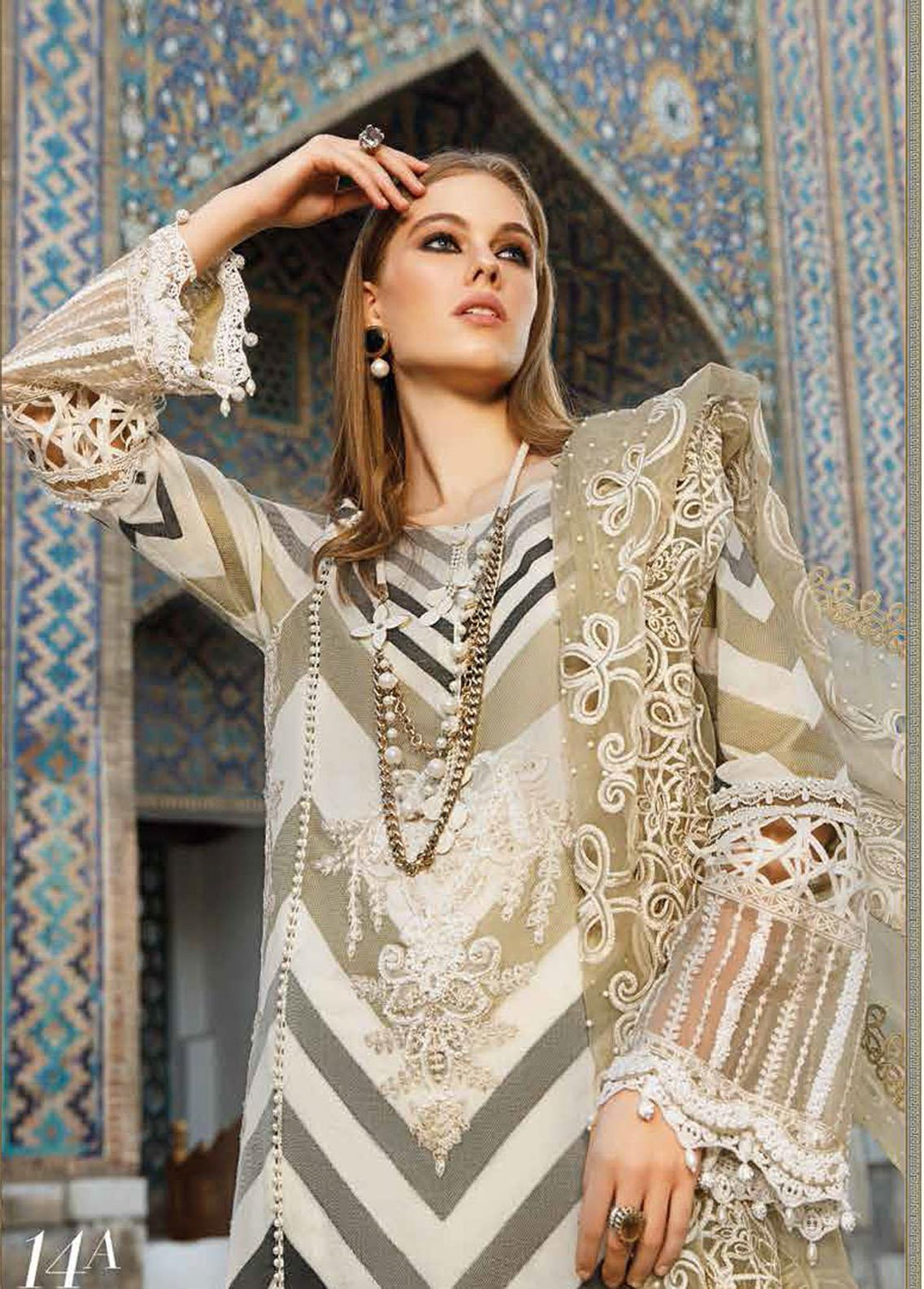Voyage A Luxe By Maria B Embroidered Lawn Suits Unstitched 3 Piece MB23V 14A - Eid Collection
