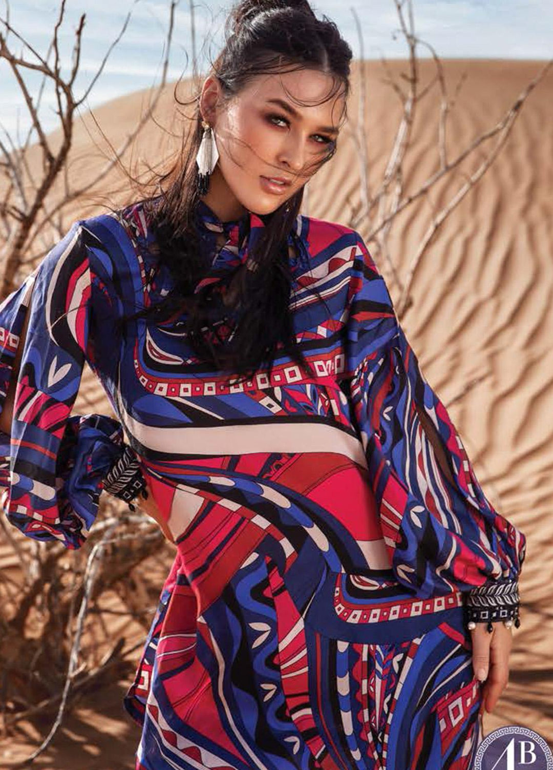 Desert Rose by Maria B Printed Linen Suits Unstitched 3 Piece MB22DR MPT-1504-B - Winter Collection