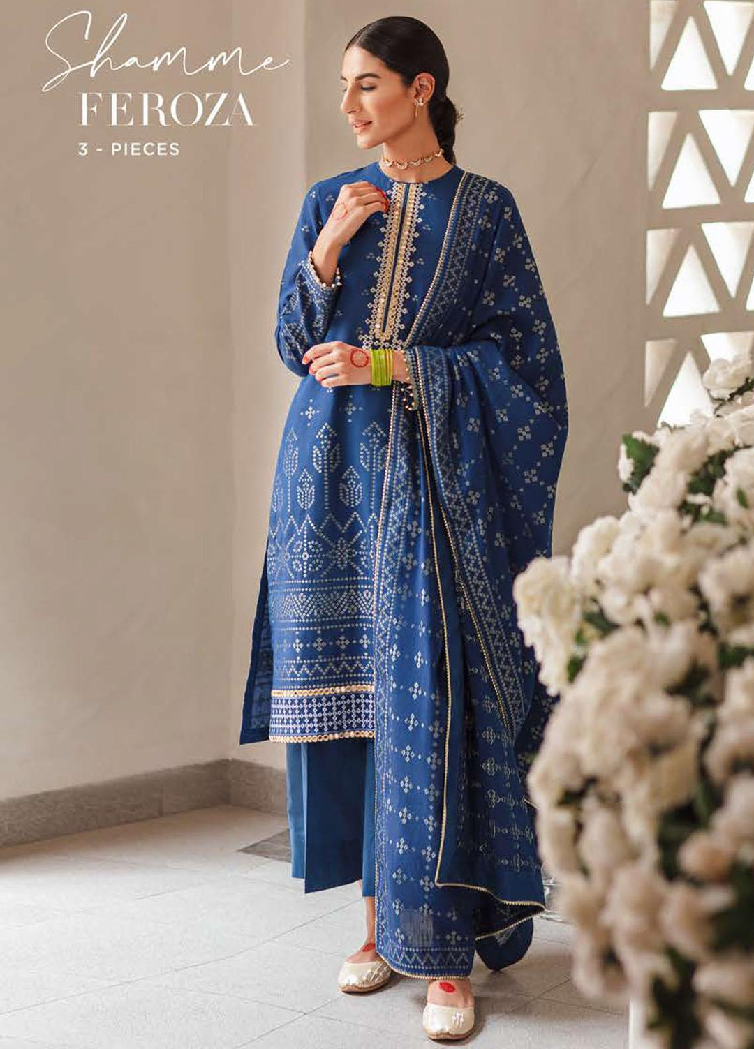 Mehrbano By Cross Stitch Embroidered Lawn Suits Unstitched 3 Piece CS22-ME2 D1 Shamme Feroza - Eid Collection