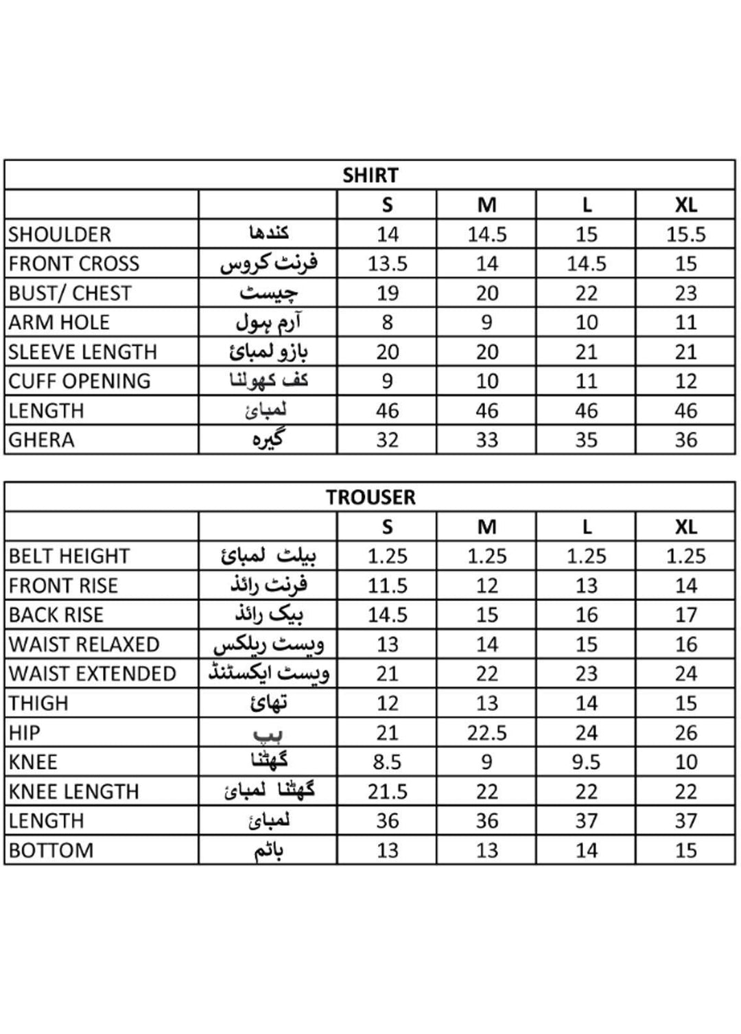 Mohagni Pret Embroidered Lawn 3 Piece Suit BM-03