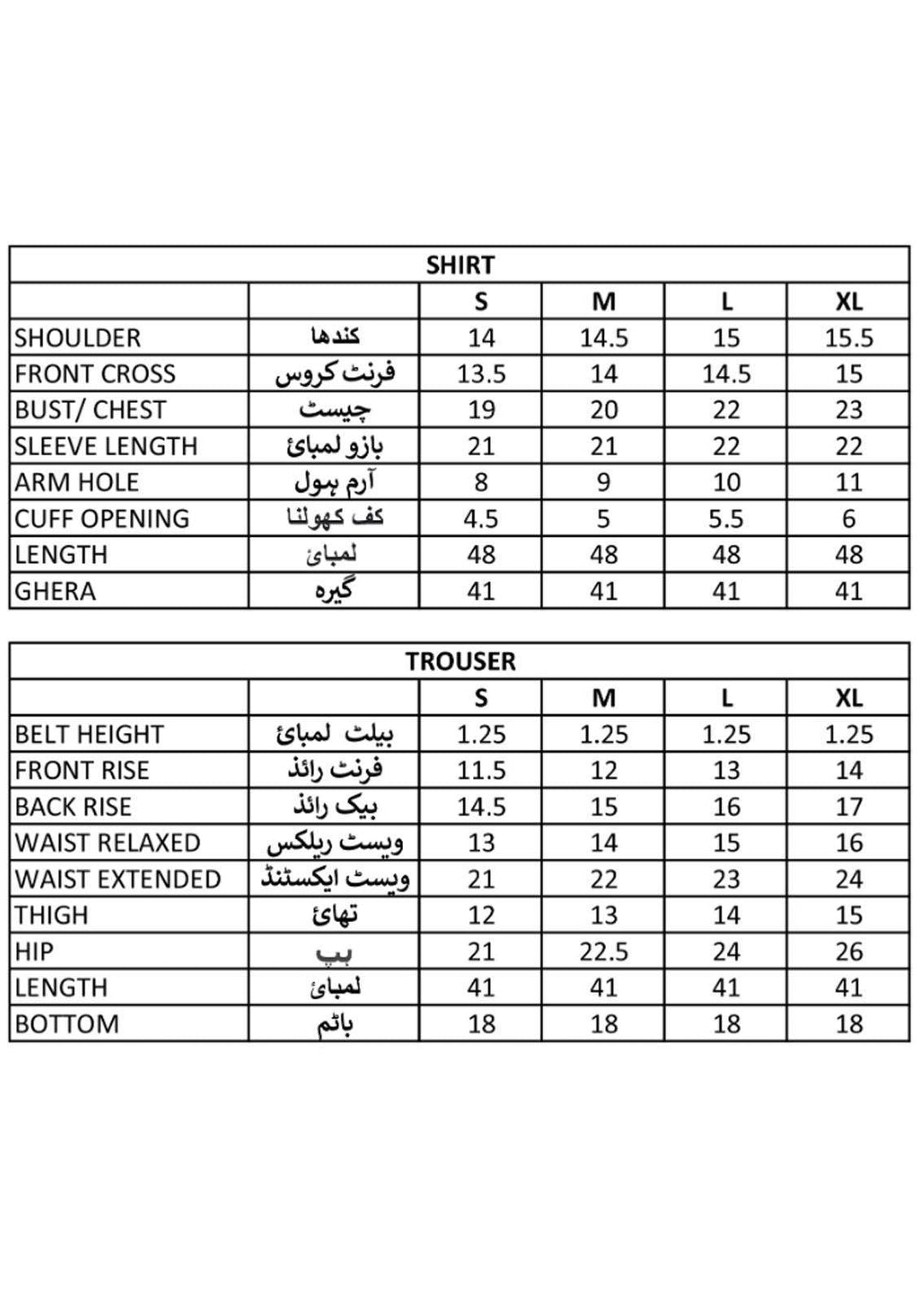 Mohagni Pret Embroidered Lawn 3 Piece Suit MGY-03
