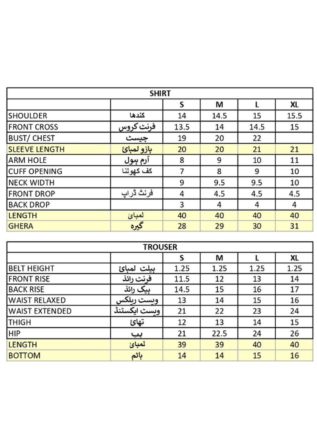 Mohagni Pret Embroidered Organza 3 Piece Suit POM-06