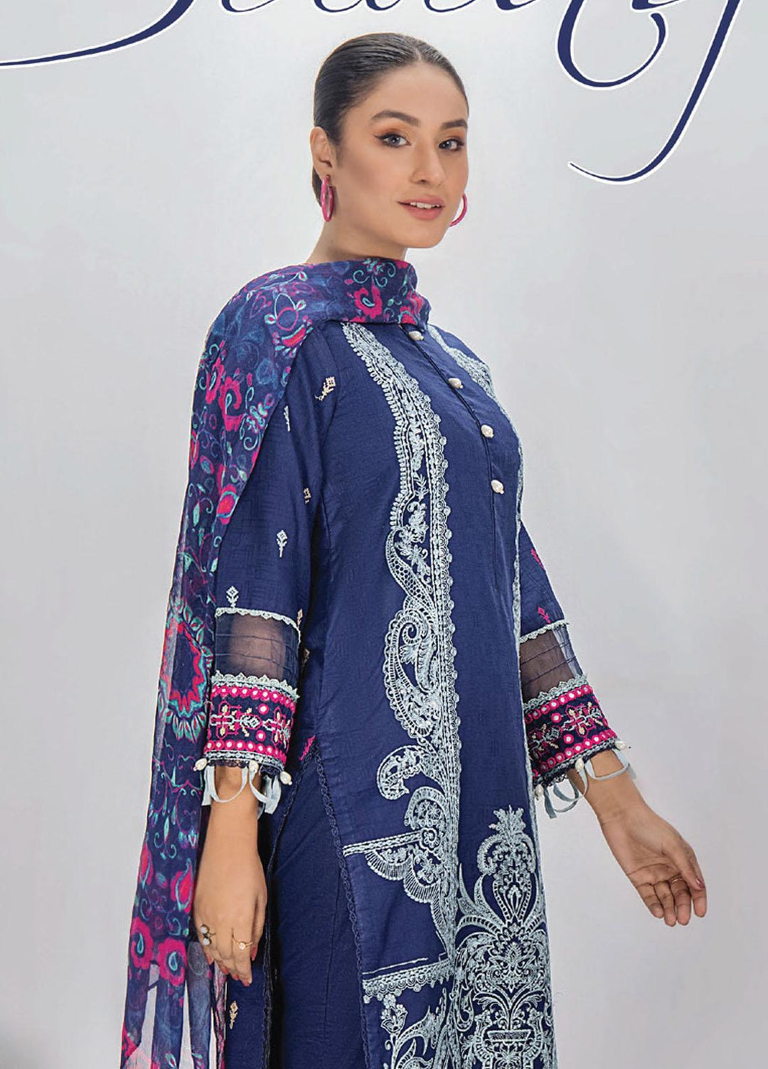 Mohini By Humdum Embroidered Lawn Suits Unstitched 3 Piece HD23M D-06 - Summer Collection
