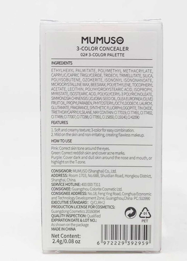 Sanaulla Exclusive Range Embroidered Woolen  Shawl SU21WS 334177 - Woolen Shawls