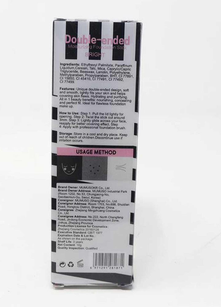 Sanaulla Exclusive Range Embroidered Woolen  Shawl SU21WS 334177 - Woolen Shawls