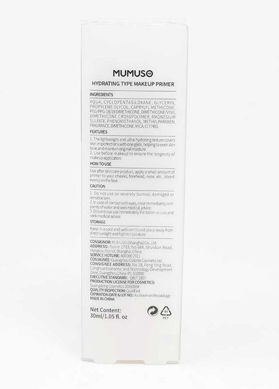 Sanaulla Exclusive Range Embroidered Woolen  Shawl SU21WS 334177 - Woolen Shawls